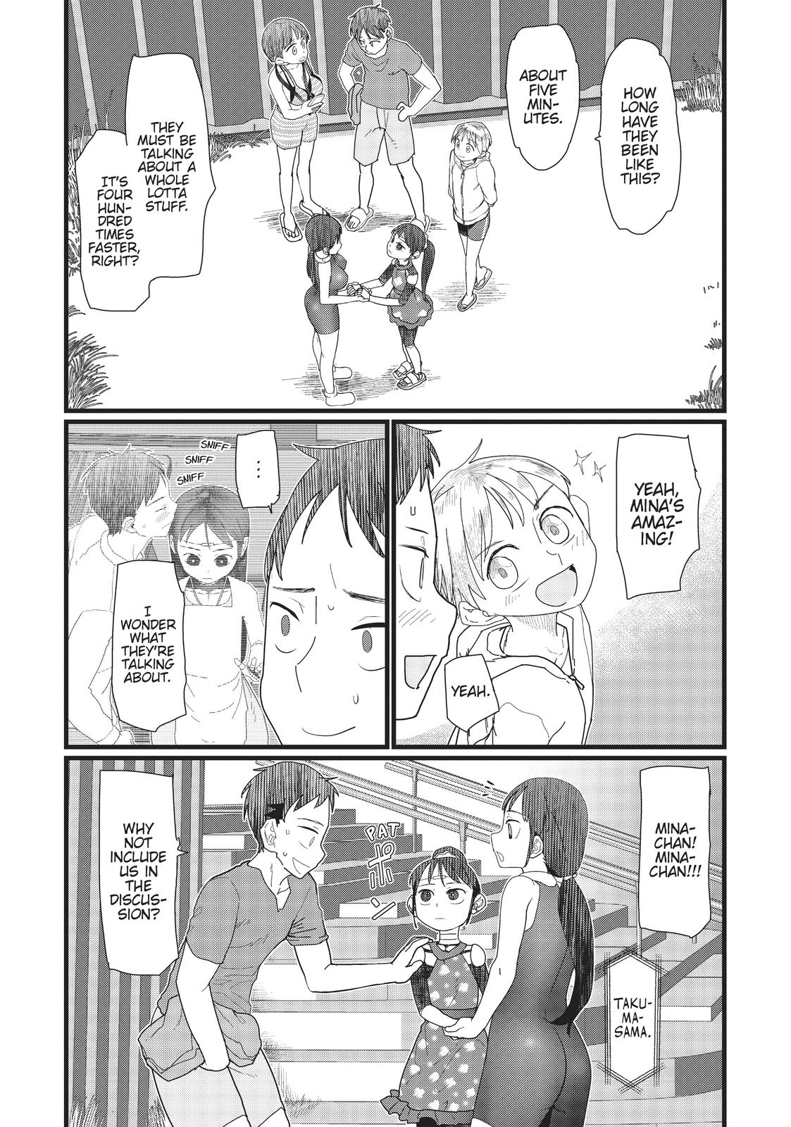 My Wife Has No Emotion, Chapter 9 image 06