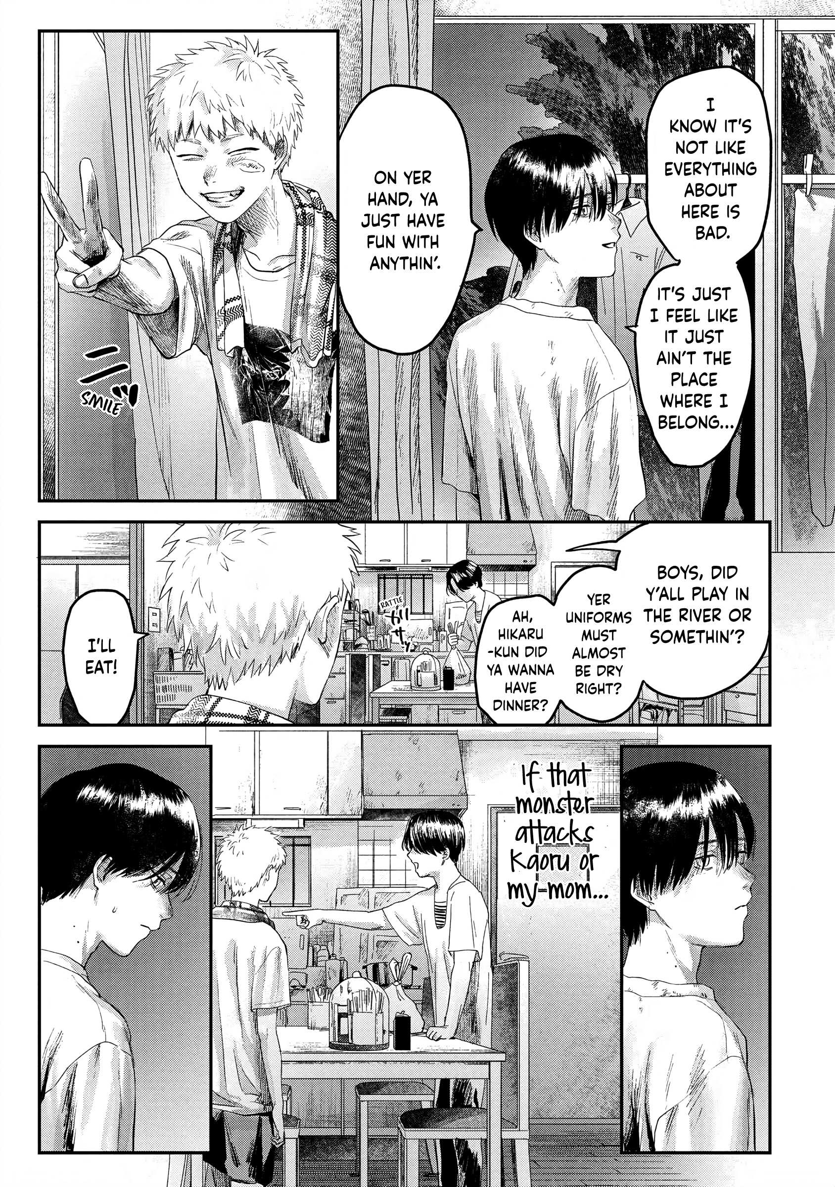 The Summer Hikaru Died, Chapter 12 image 25