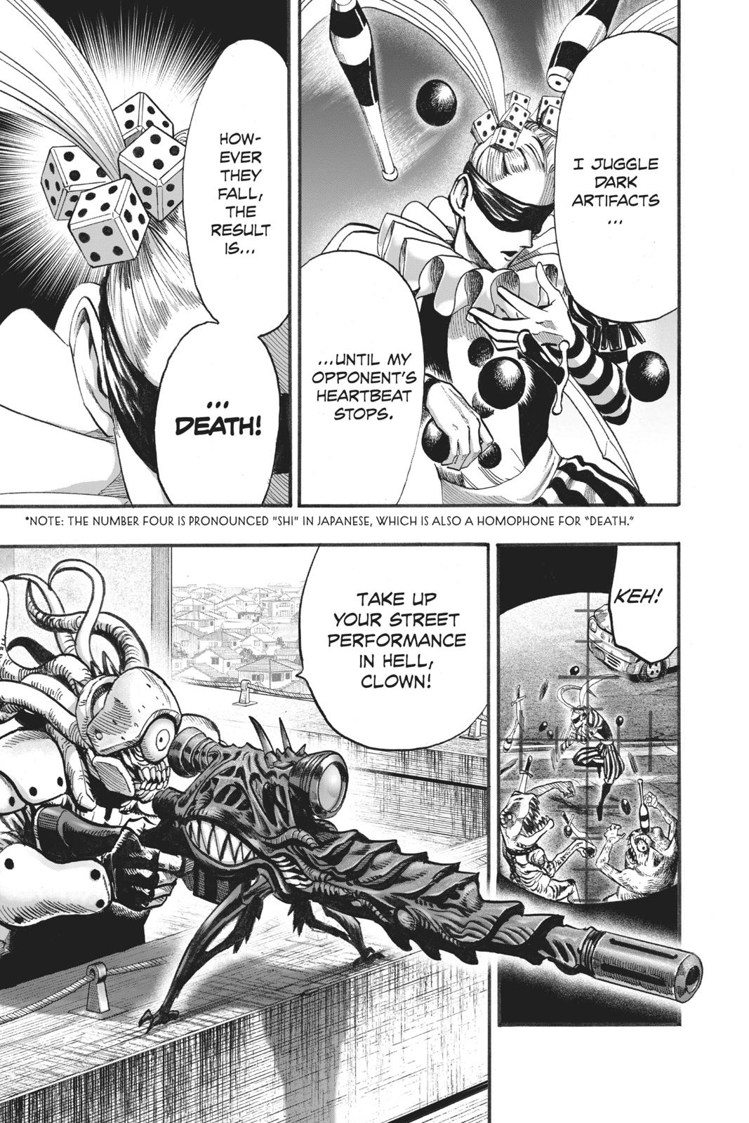One-Punch Man, Punch 96 image 039