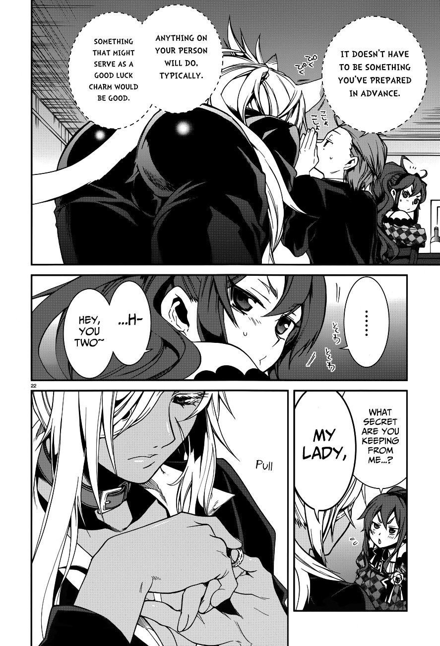 Mushoku Tensei, Chapter 11 image 26