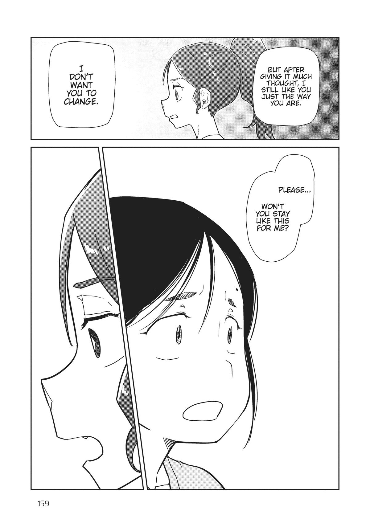 My Wife Has No Emotion, Chapter 34 image 23