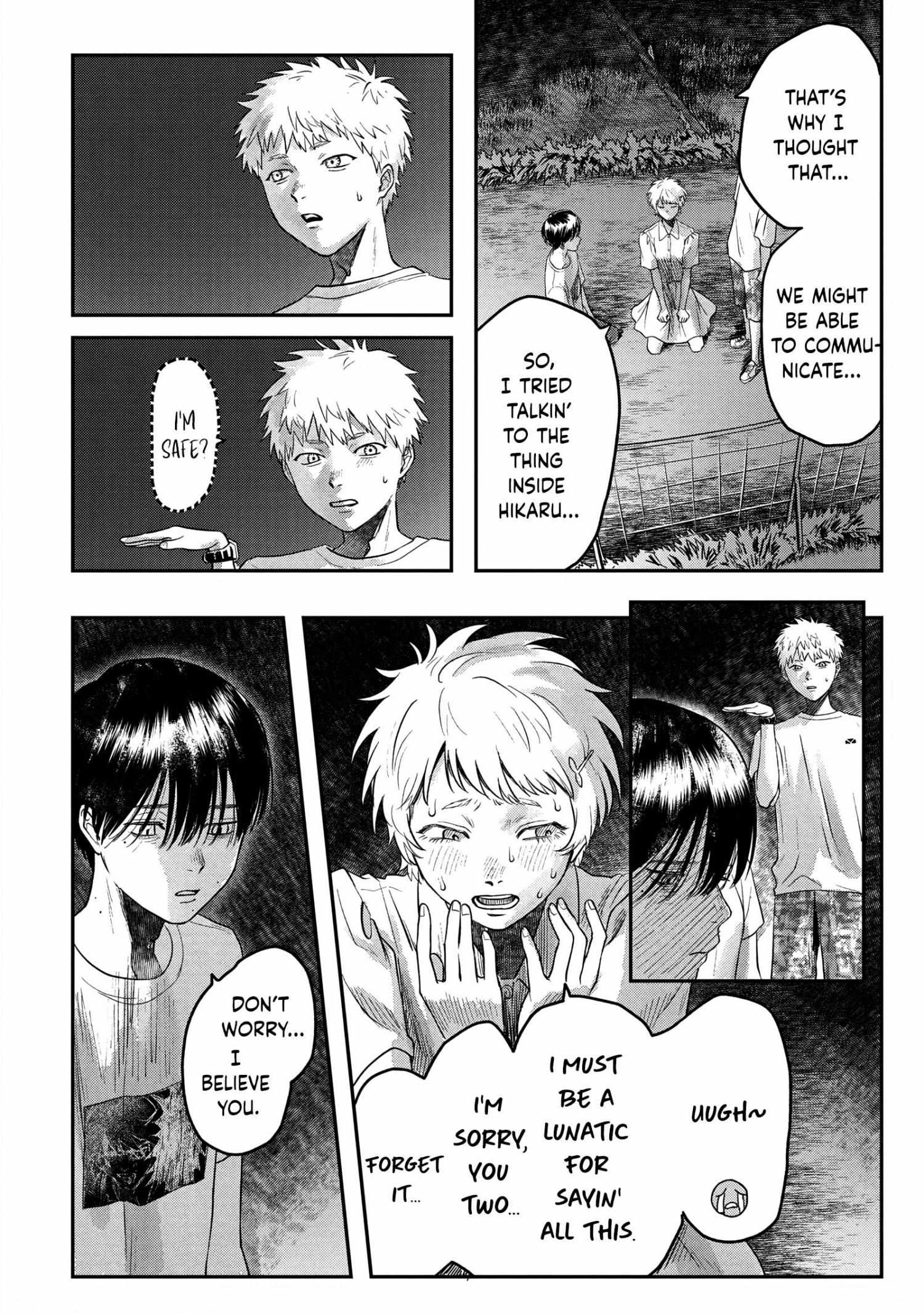 The Summer Hikaru Died, Chapter 16 image 05