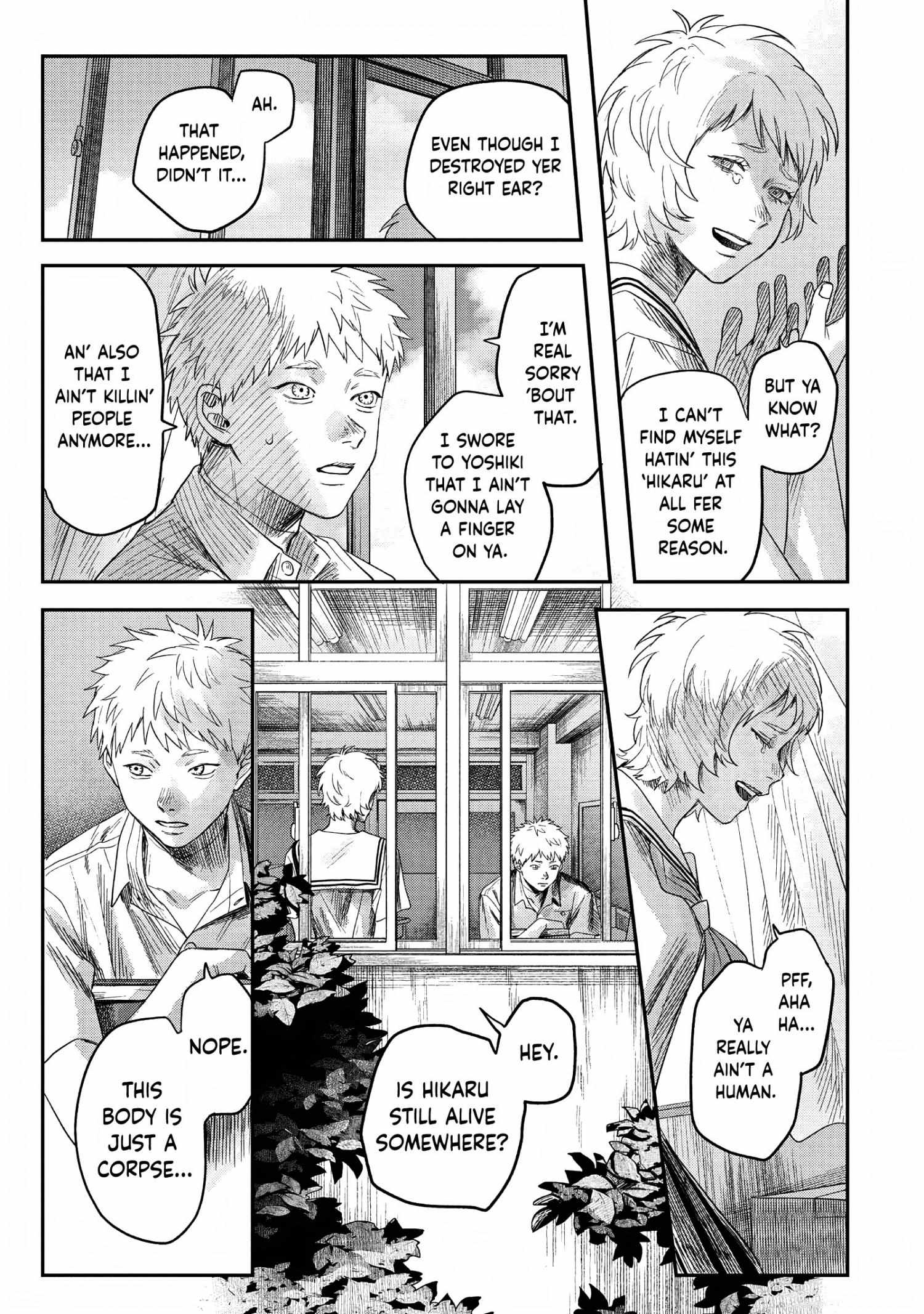 The Summer Hikaru Died, Chapter 24 image 28