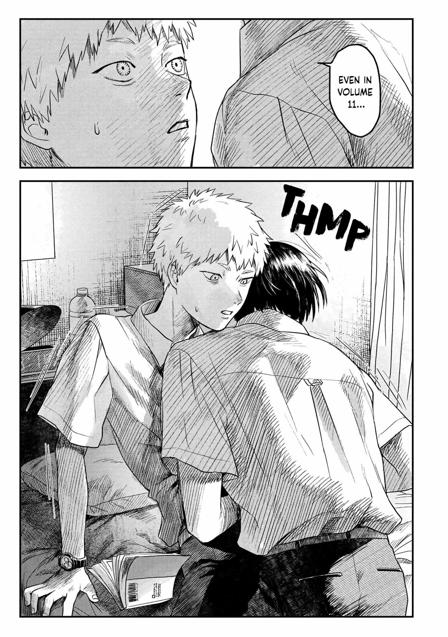 The Summer Hikaru Died, Chapter 16 image 22
