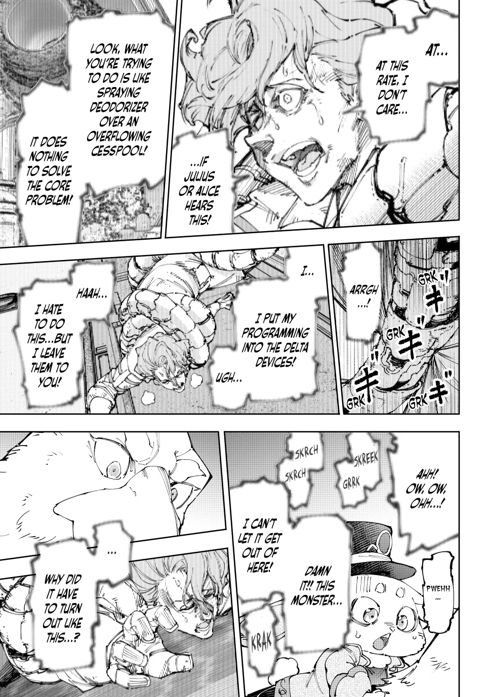 Shangri-La Frontier, Chapter 220 image 12
