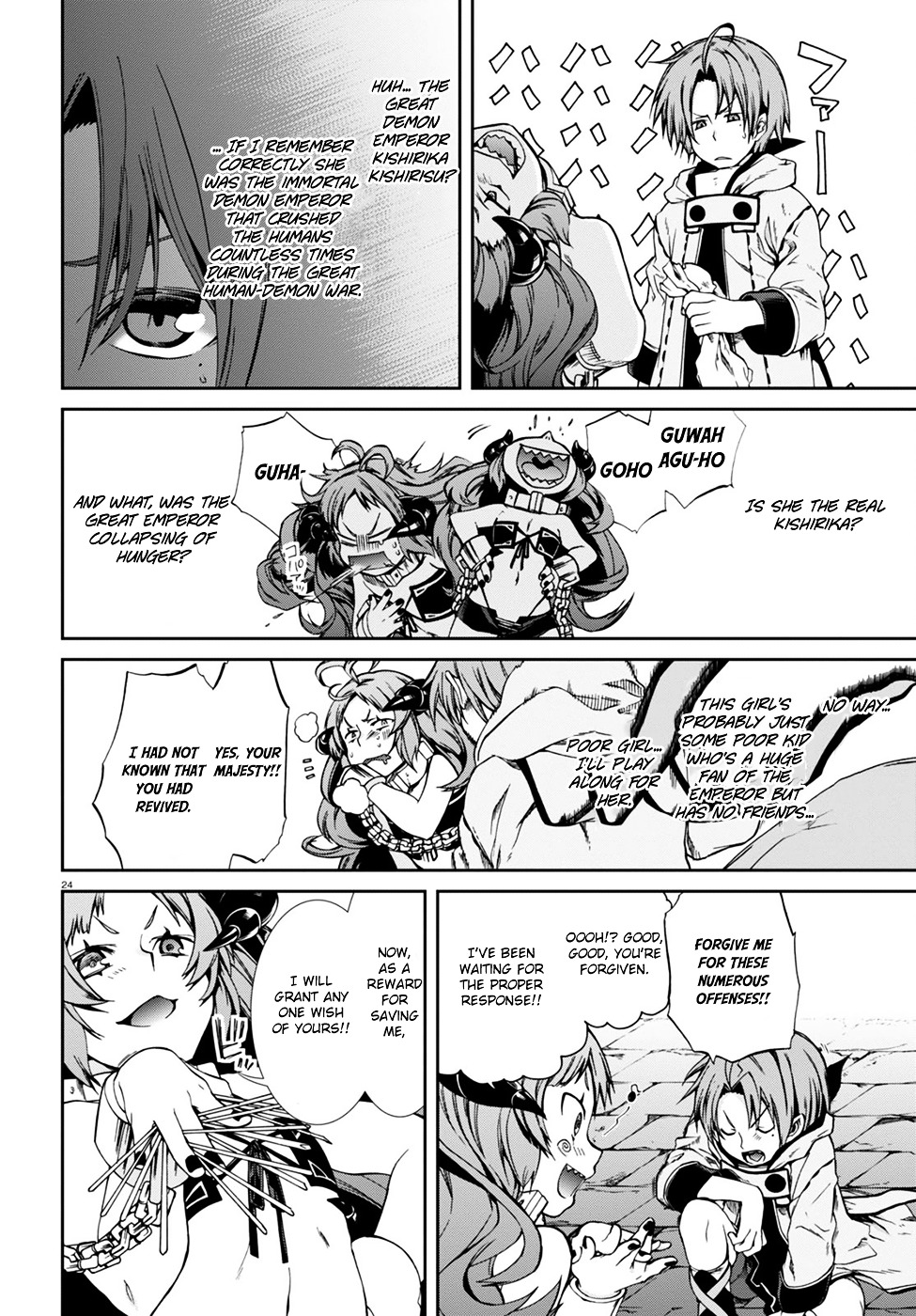 Mushoku Tensei, Chapter 28 image 28