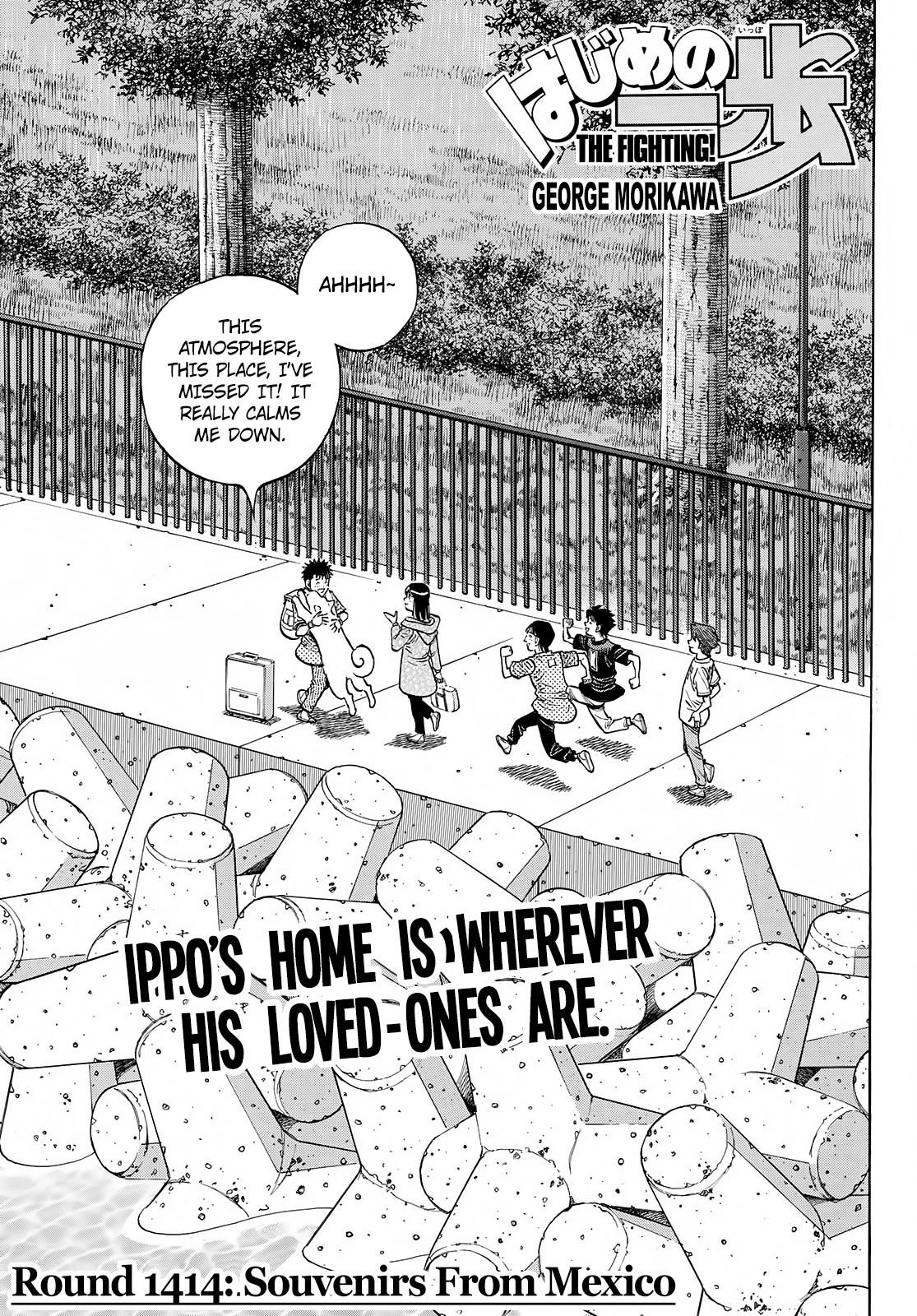 Hajime no Ippo, Chapter 1414 Souvenirs From America image 01