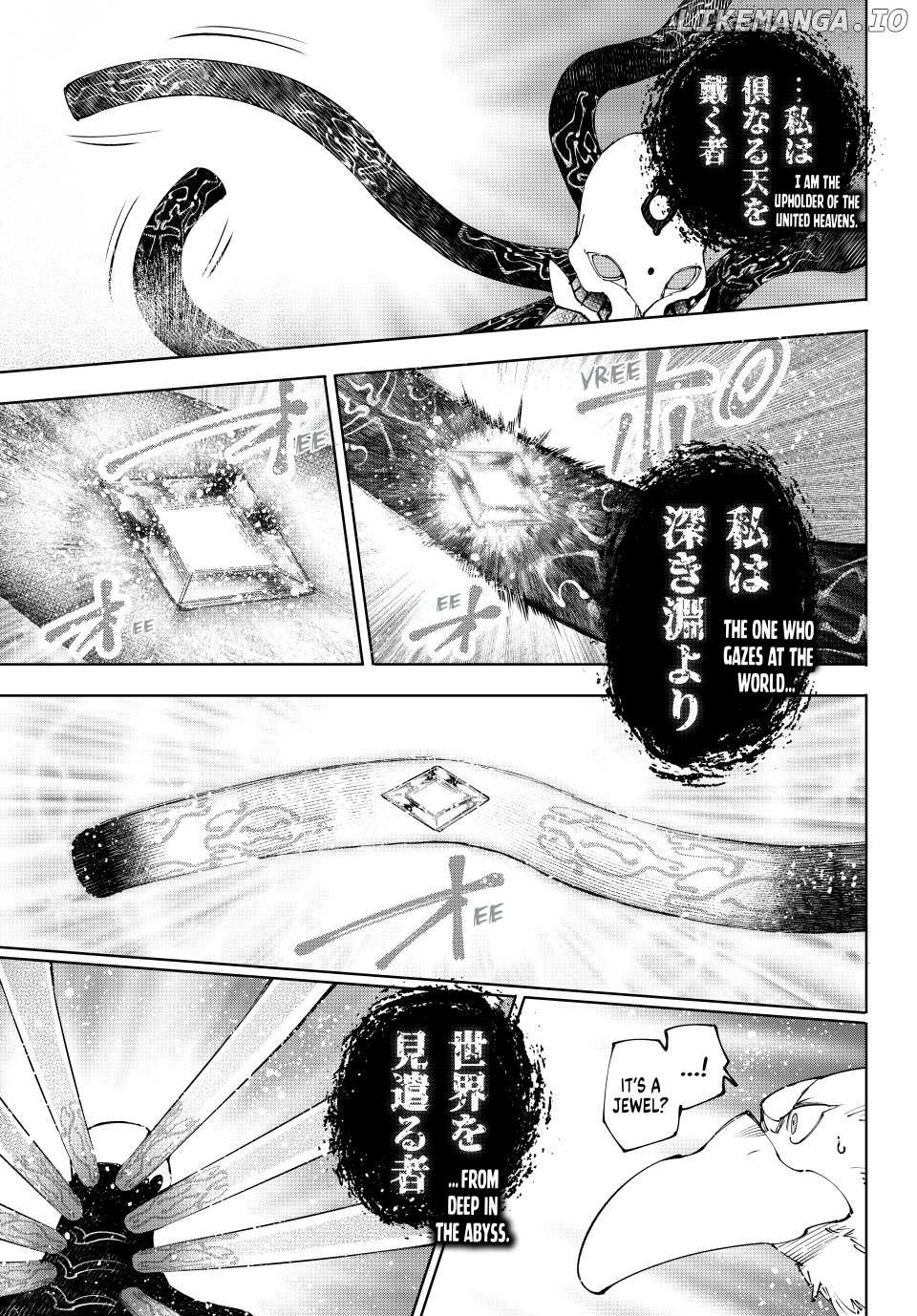 Shangri-La Frontier, Chapter 193 image 09