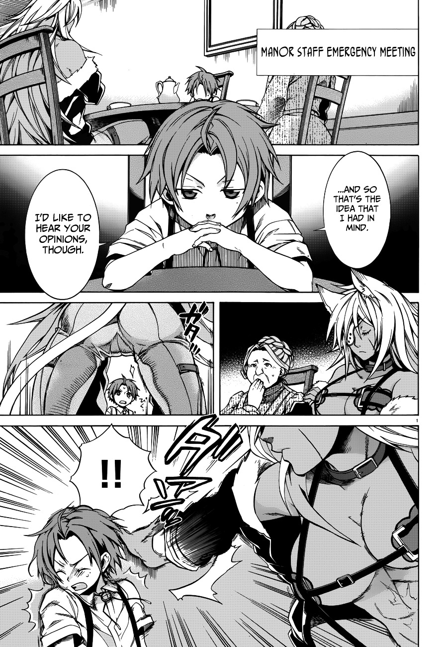 Mushoku Tensei, Chapter 10 image 04