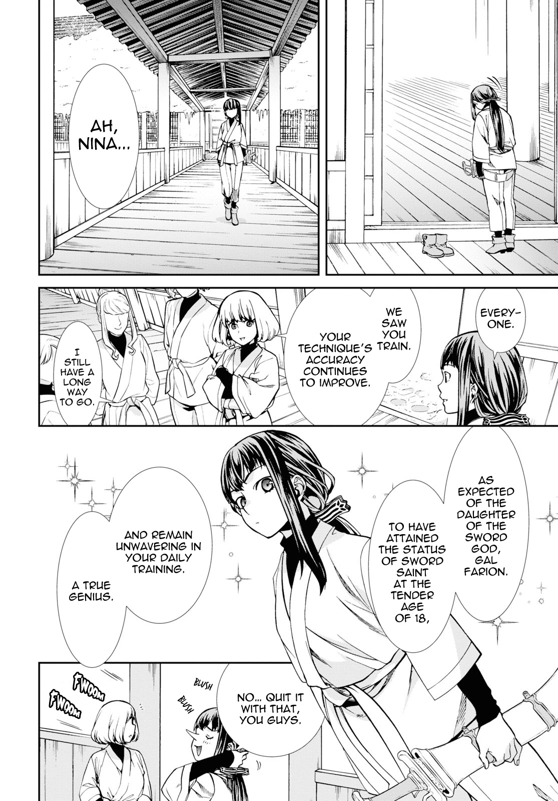 Mushoku Tensei, Chapter 60.5 image 02