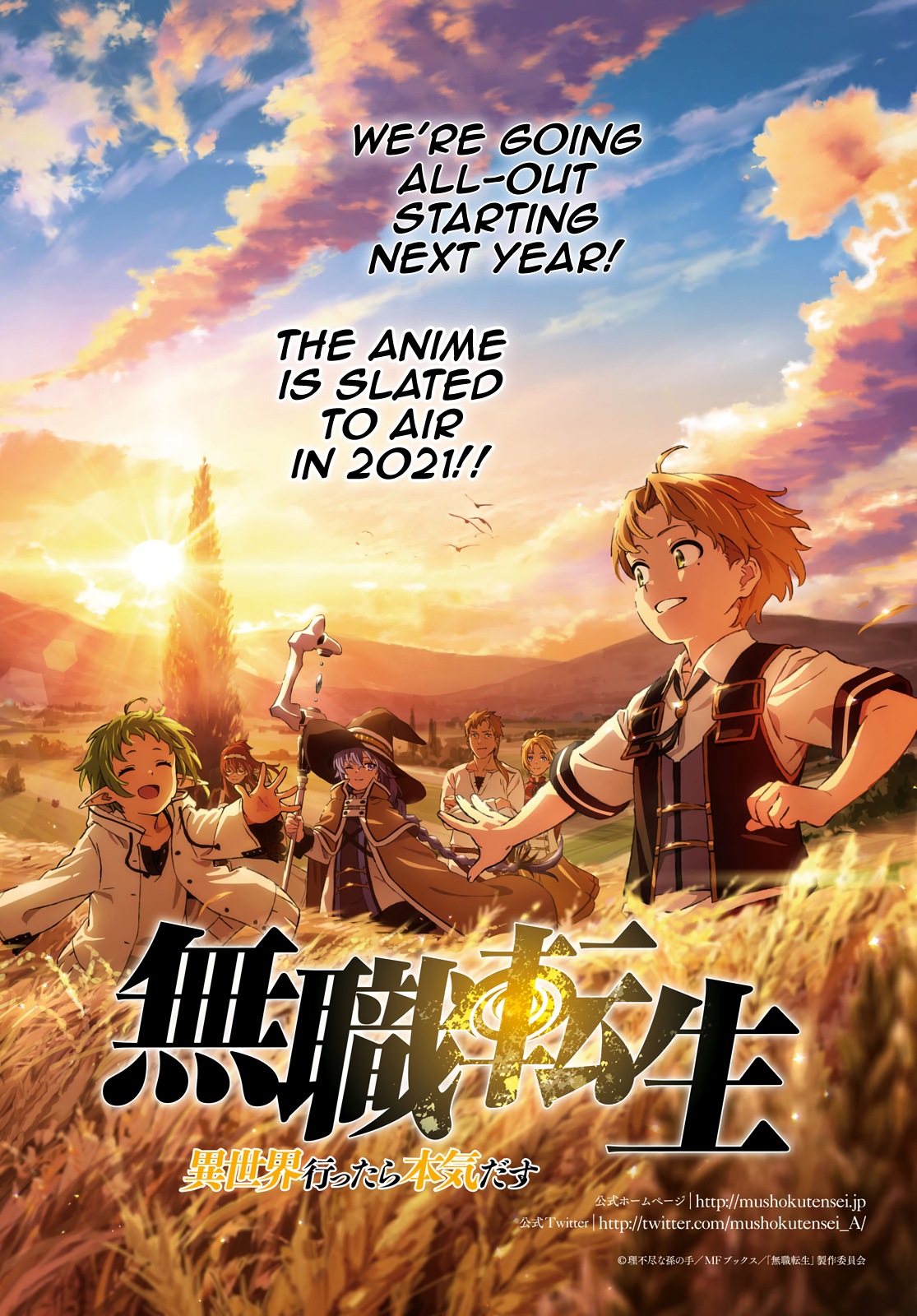 Mushoku Tensei, Chapter 64 image 02