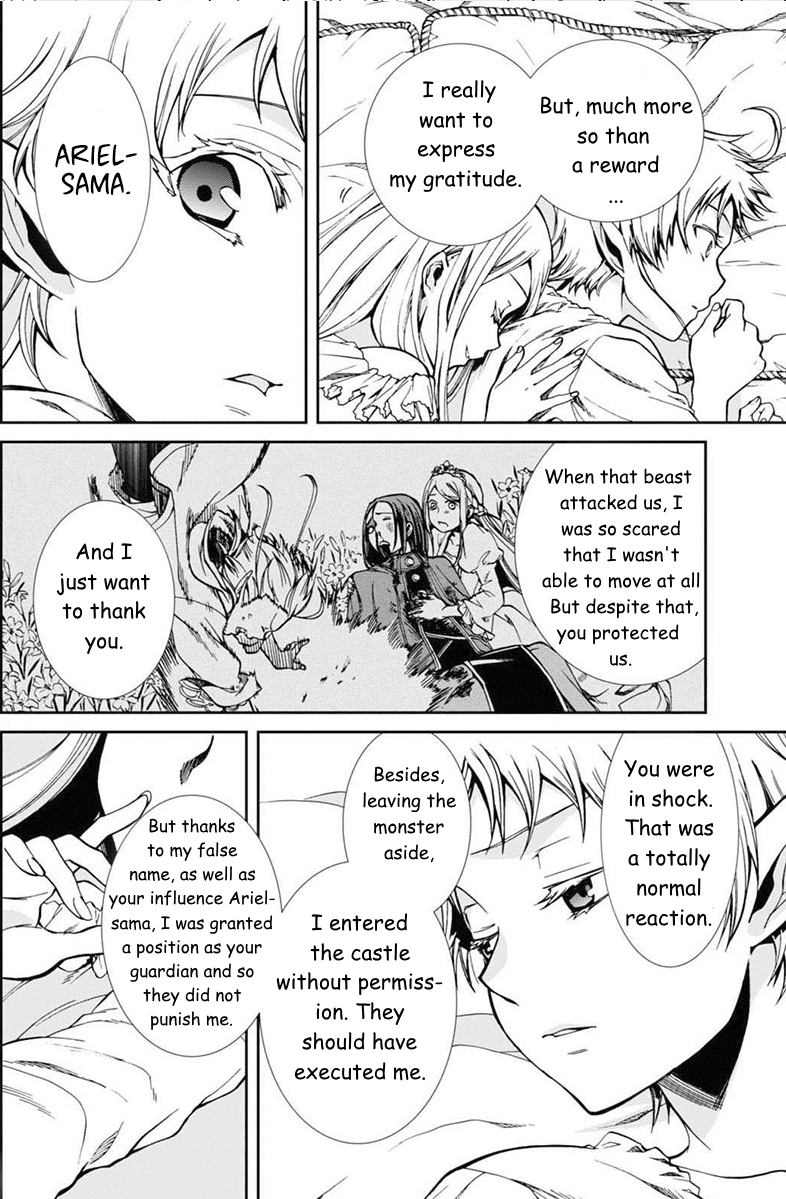 Mushoku Tensei, Chapter 40 image 09