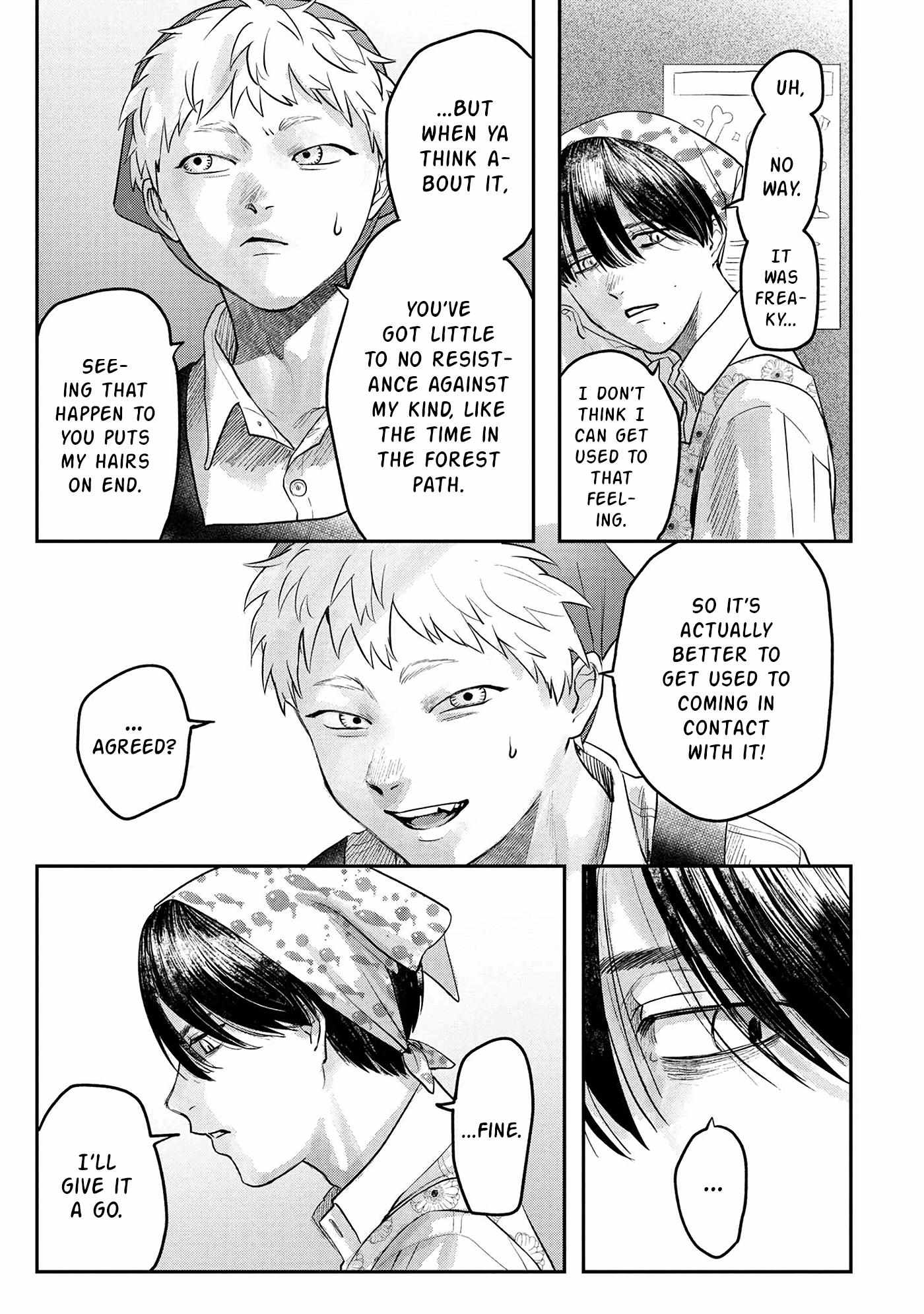 The Summer Hikaru Died, Chapter 10 image 16