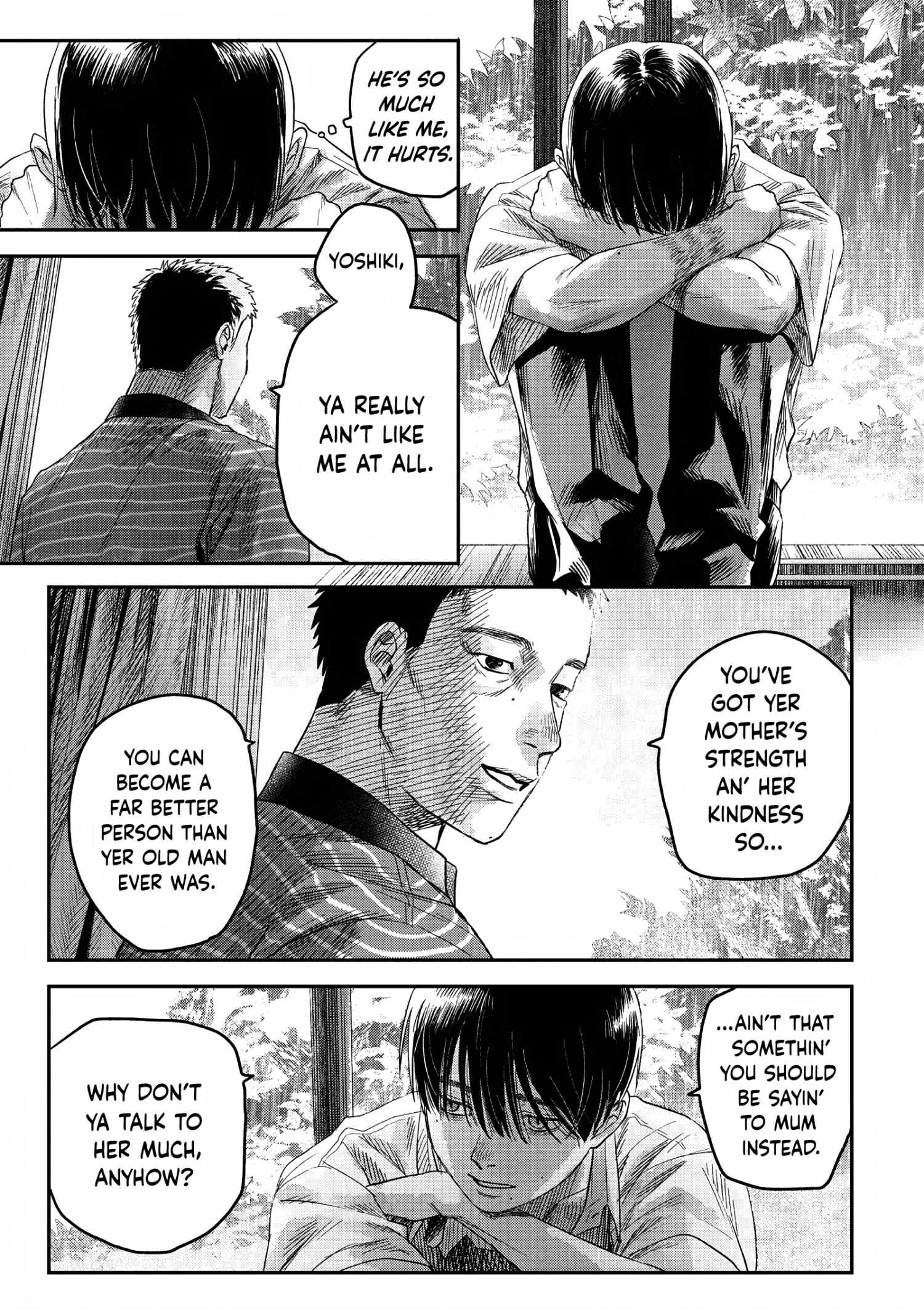 The Summer Hikaru Died, Chapter 25 image 15