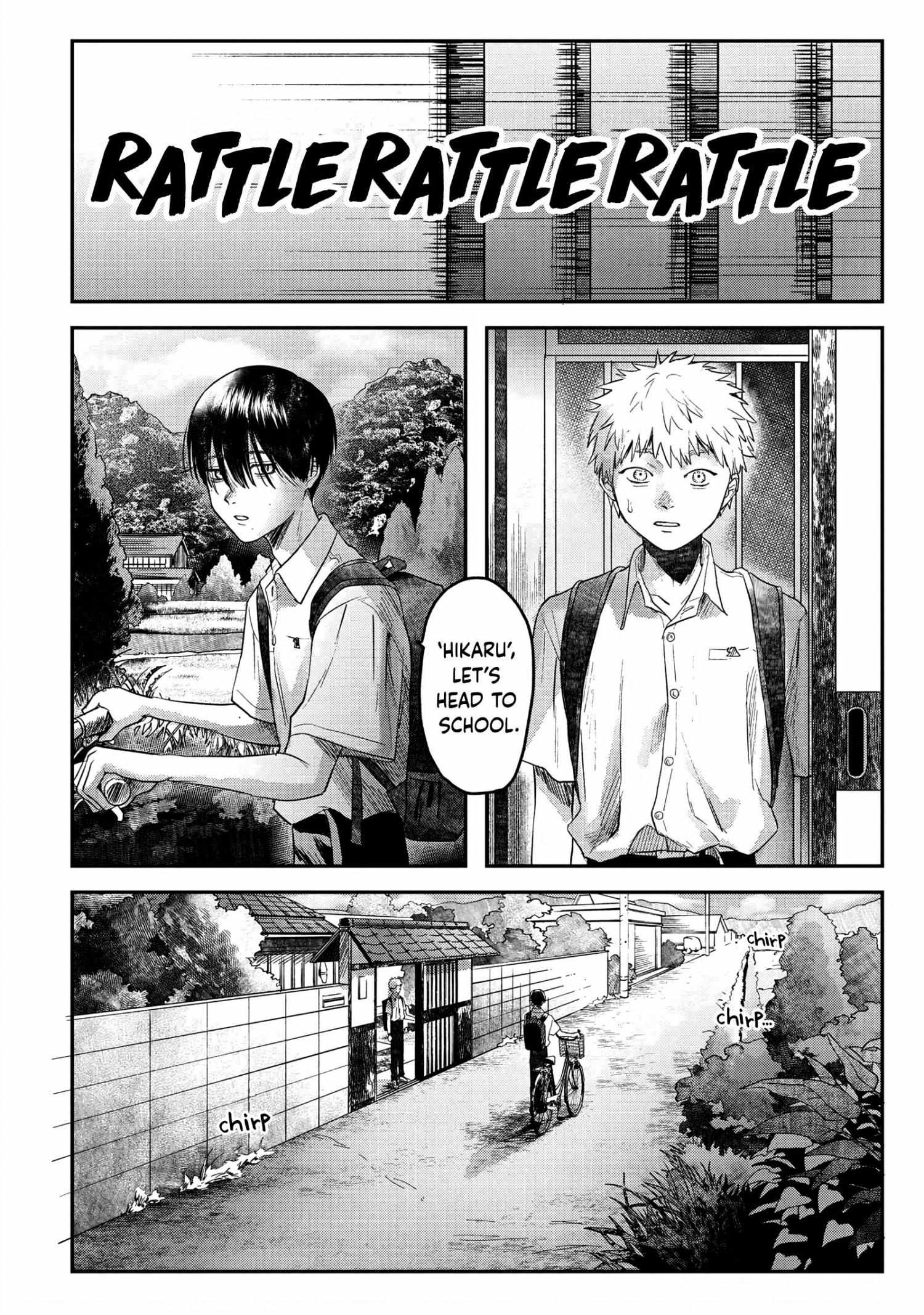 The Summer Hikaru Died, Chapter 16 image 13