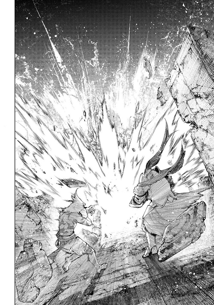 Shangri-La Frontier, Chapter 84 image 07