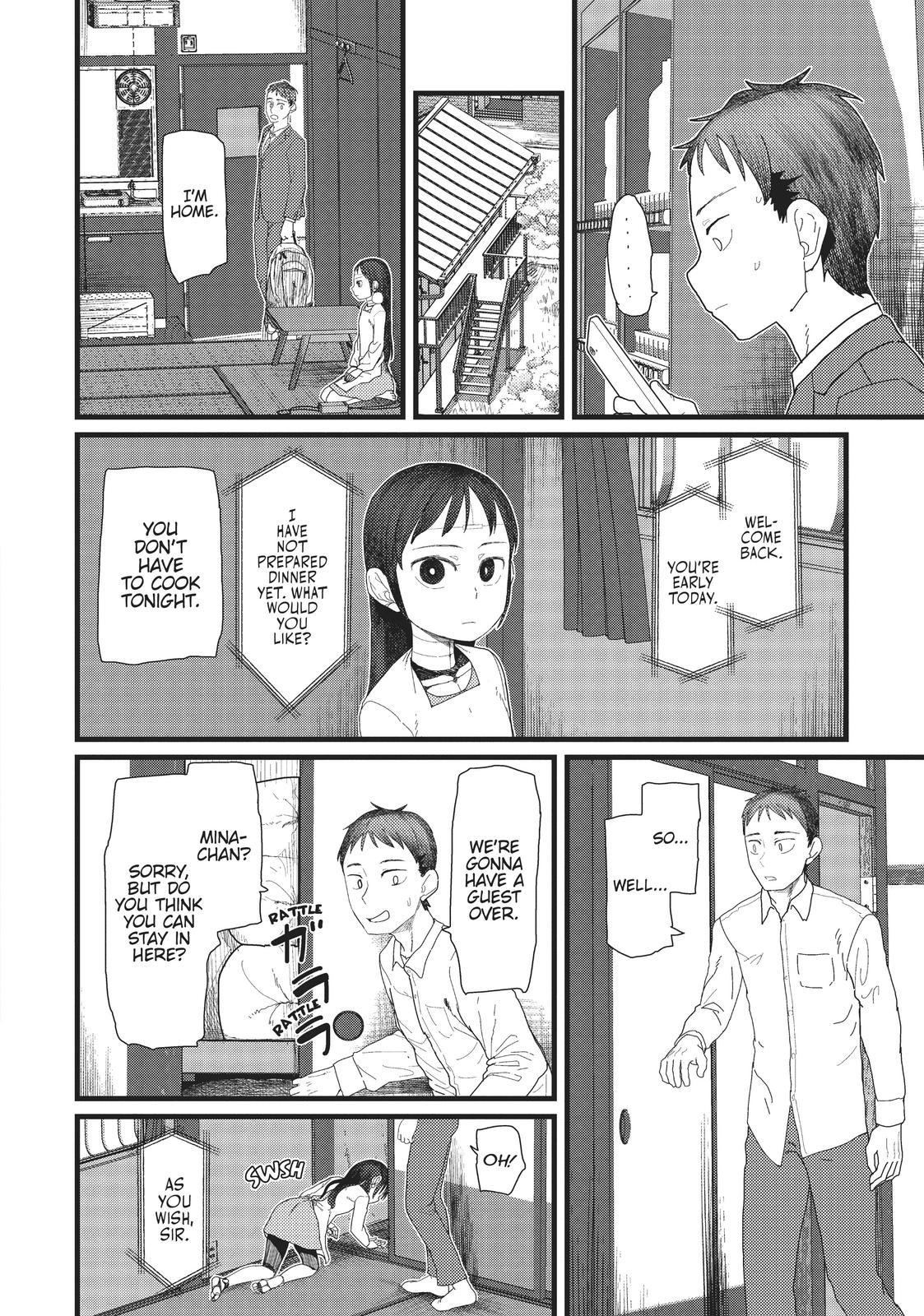 My Wife Has No Emotion, Chapter 4 image 02