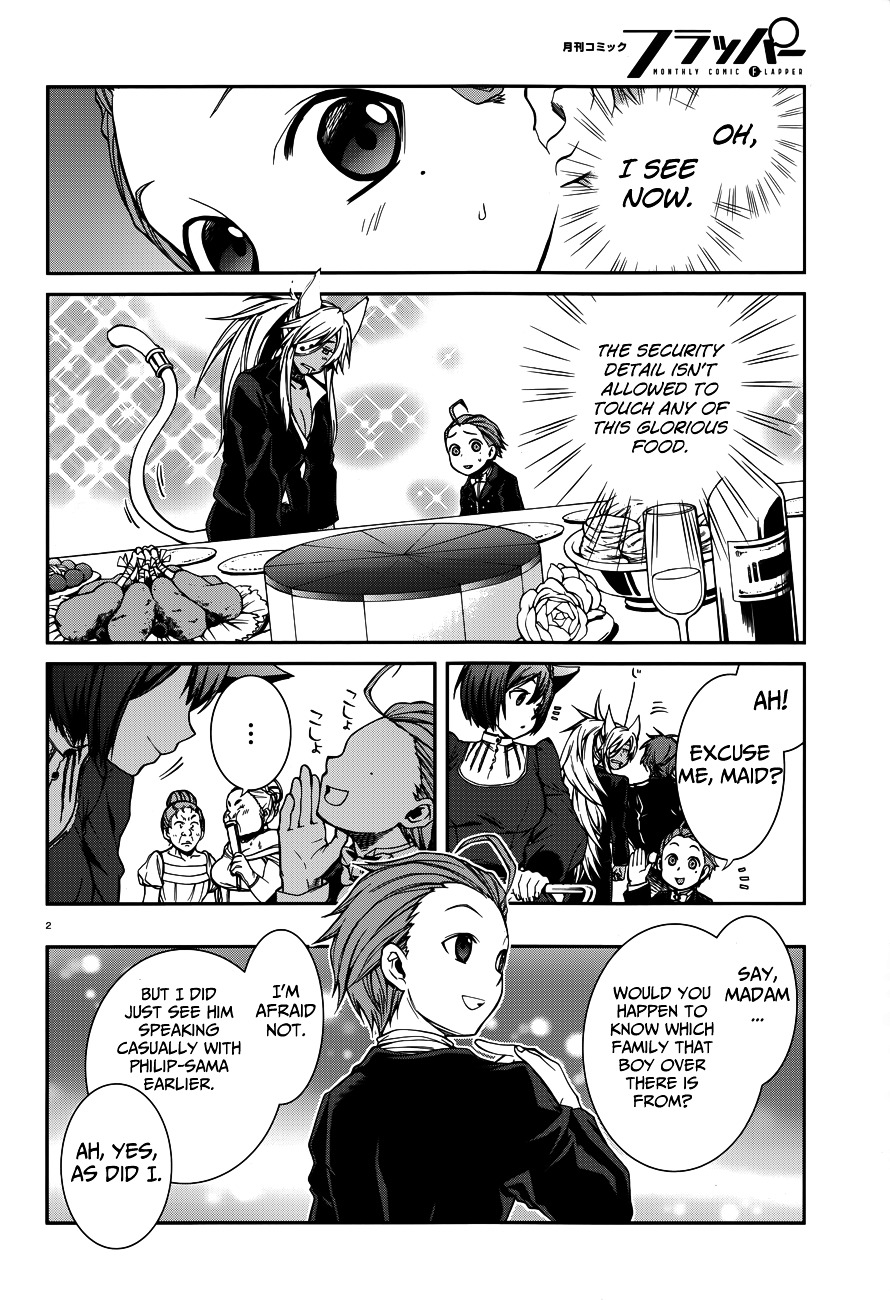Mushoku Tensei, Chapter 11 image 06