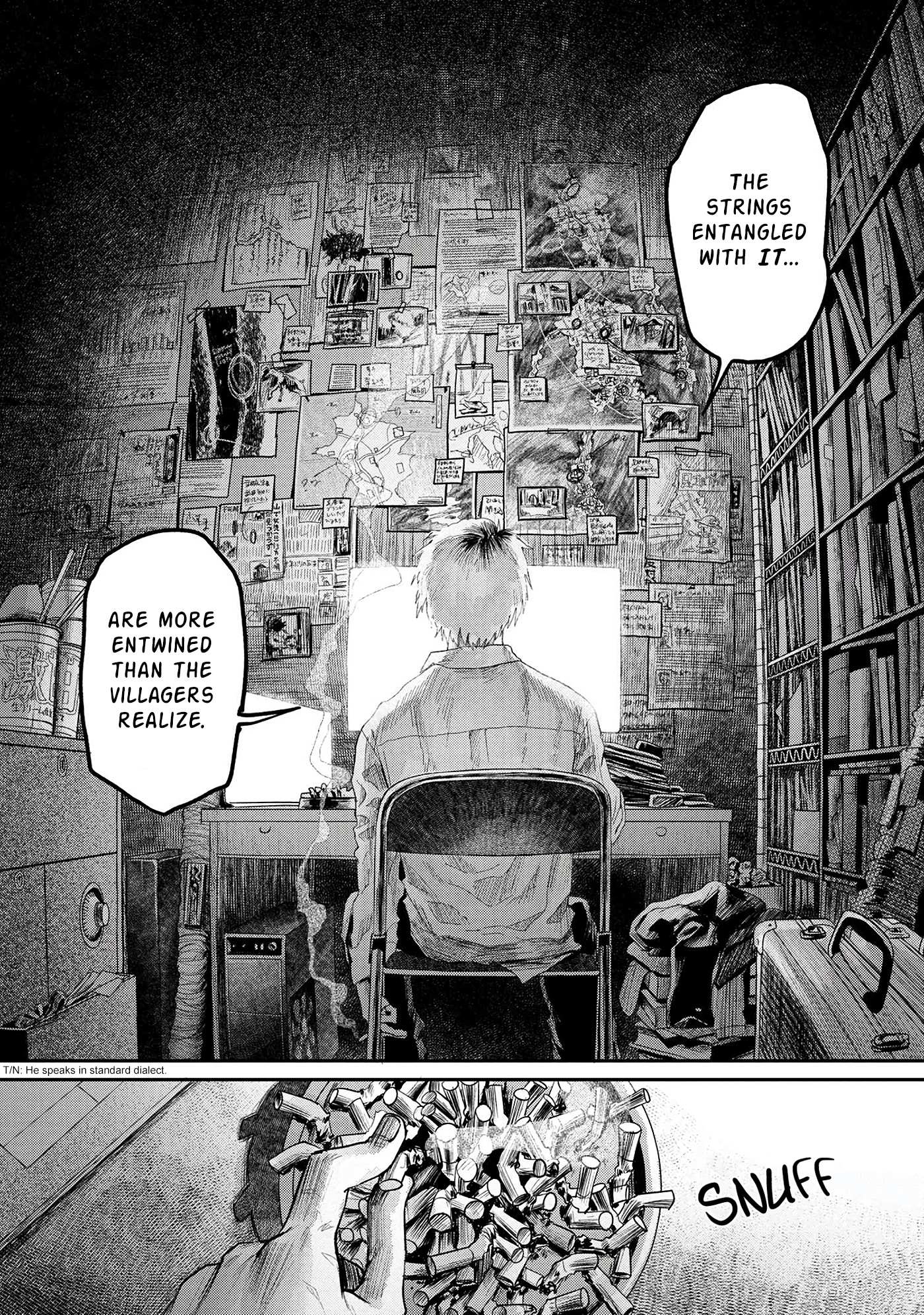 The Summer Hikaru Died, Chapter 9 image 33