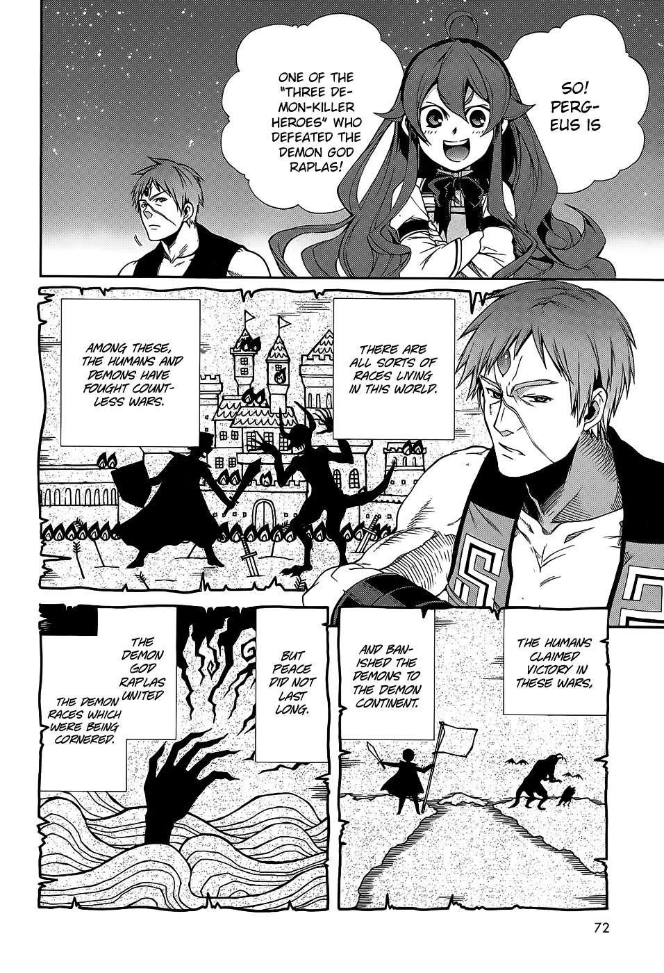 Mushoku Tensei, Chapter 18 image 24