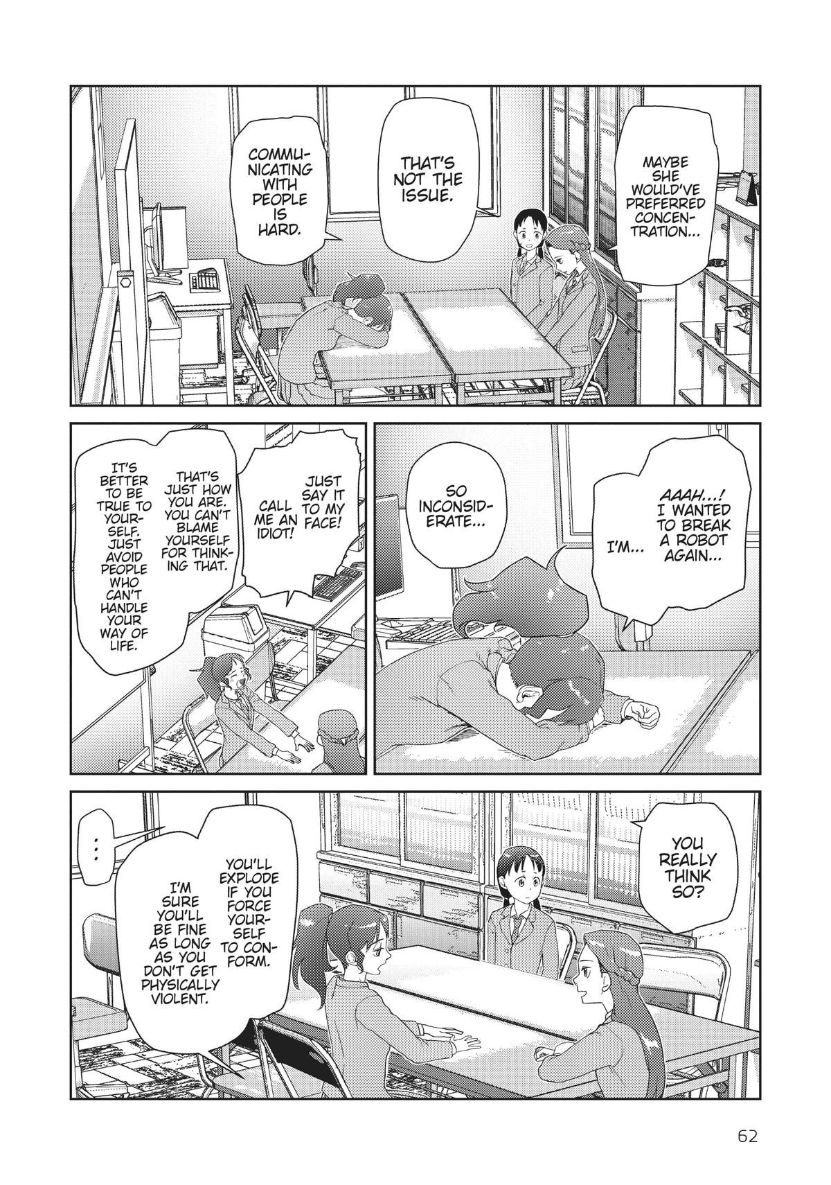 My Wife Has No Emotion, Chapter 37 image 12