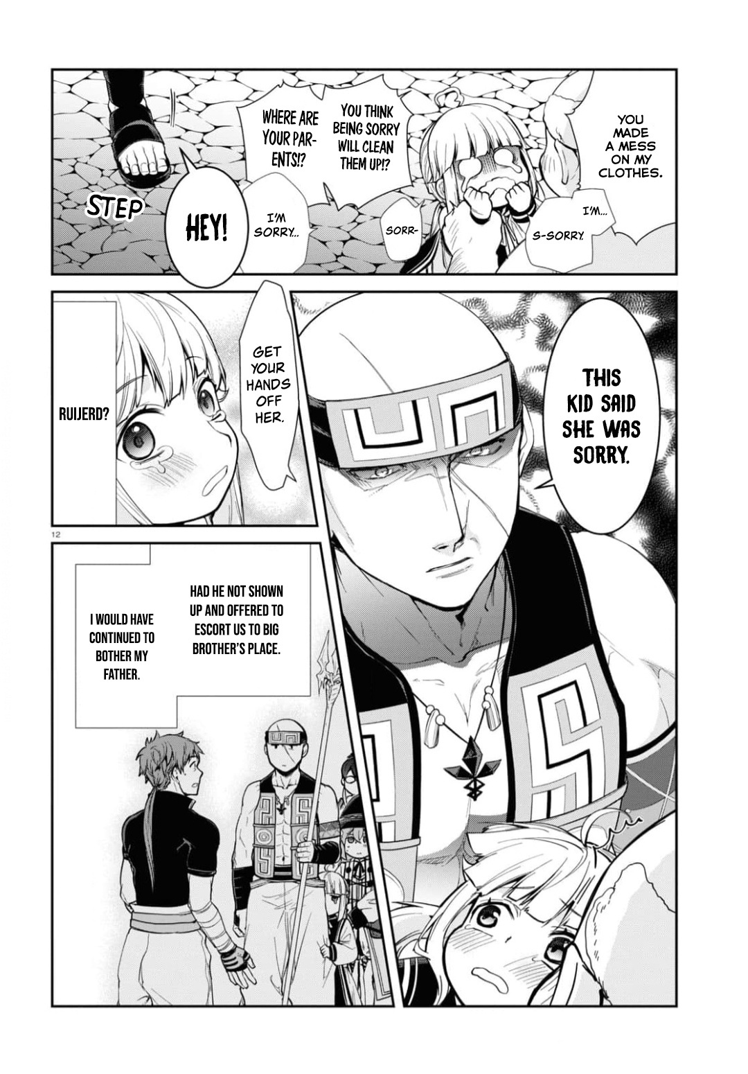 Mushoku Tensei, Chapter 94 image 12