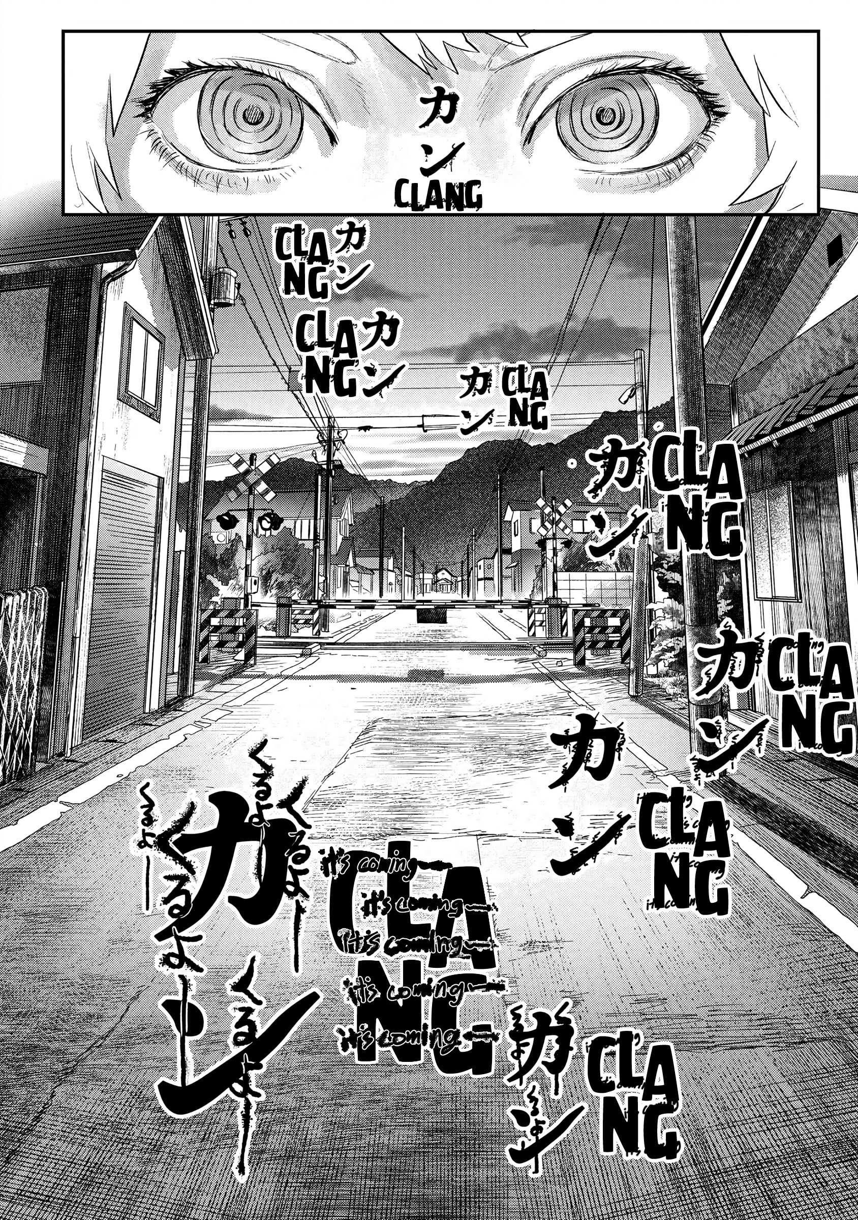 The Summer Hikaru Died, Chapter 12 image 14