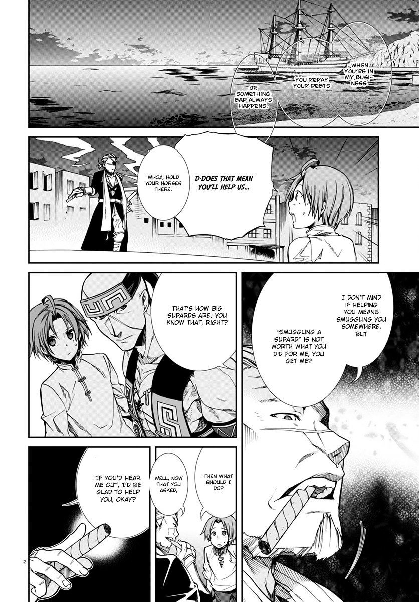 Mushoku Tensei, Chapter 30 image 03