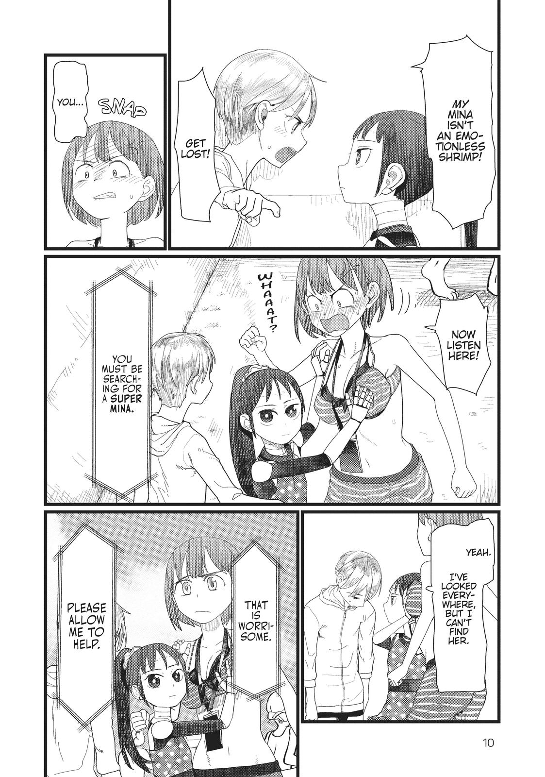 My Wife Has No Emotion, Chapter 8 image 11