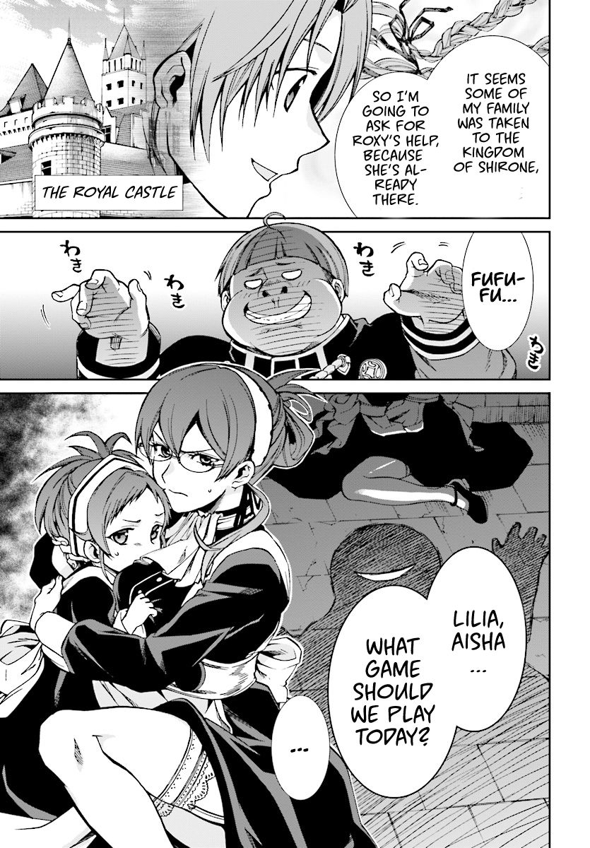 Mushoku Tensei, Chapter 43 image 05