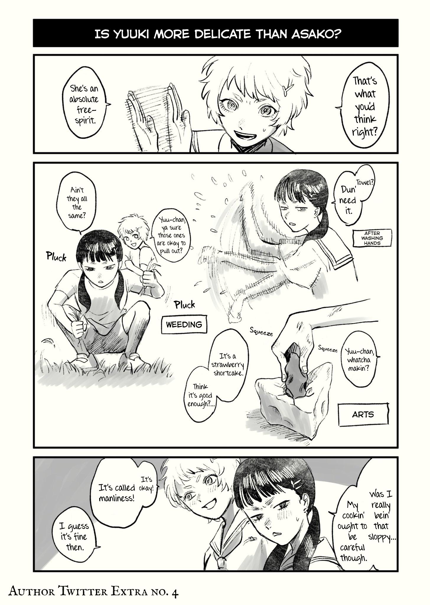 The Summer Hikaru Died, Chapter 14 image 32