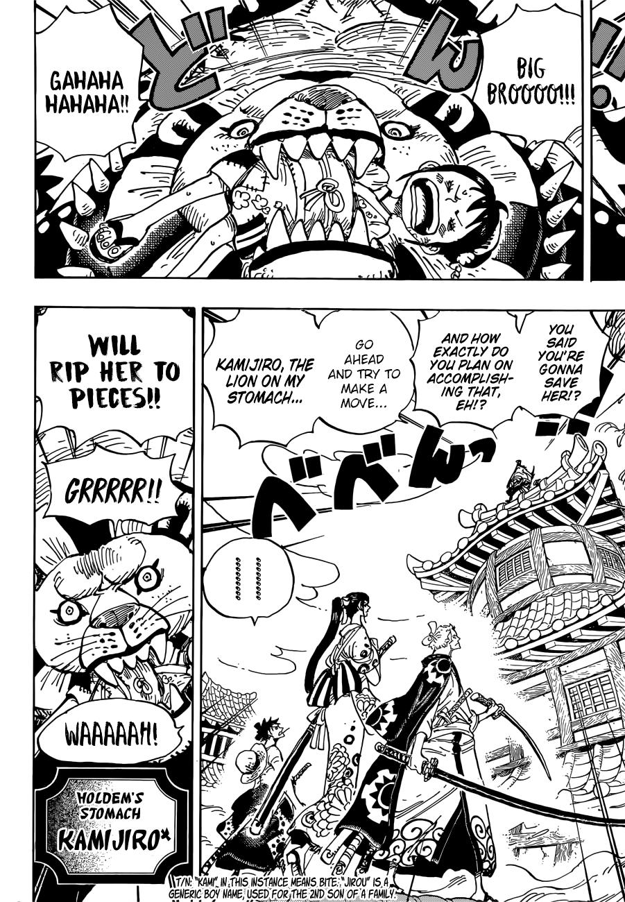 One Piece, Chapter 917 - The Treasure Ship of Provisions image 07