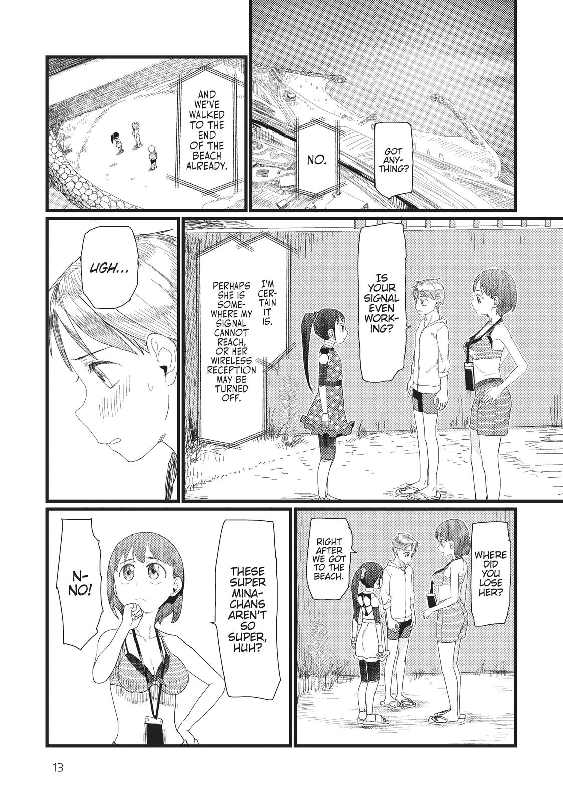 My Wife Has No Emotion, Chapter 8 image 14