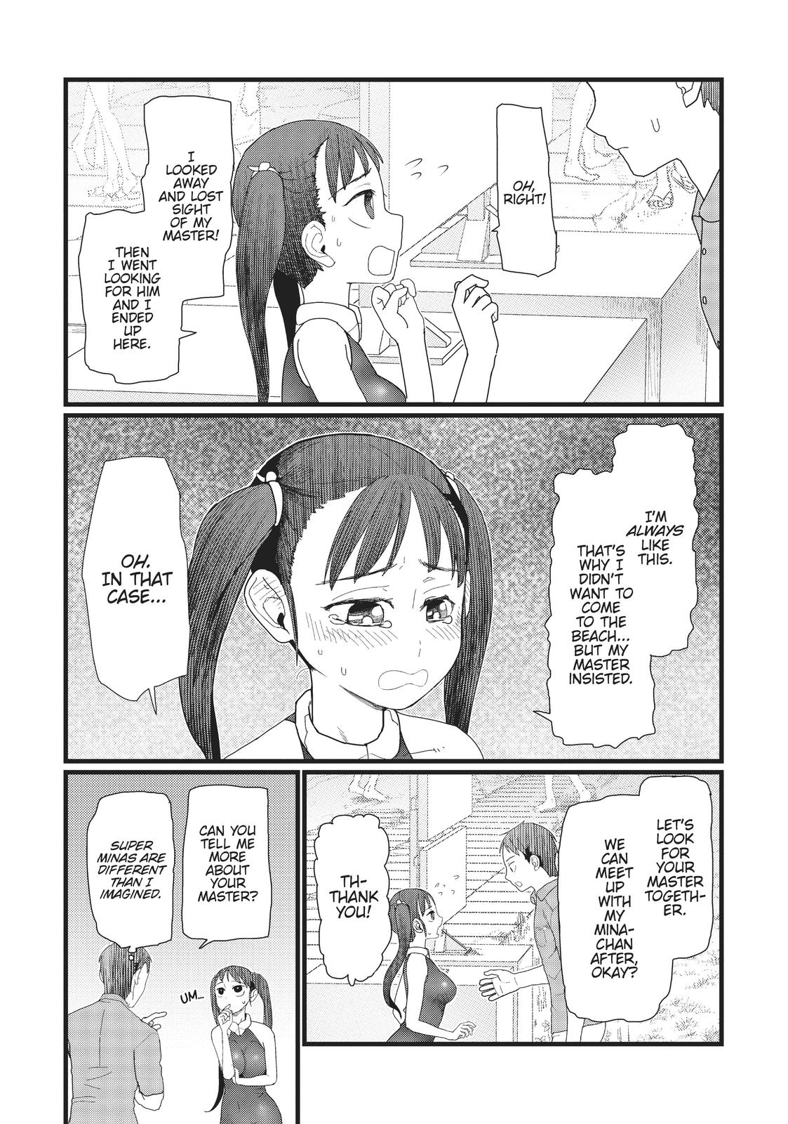 My Wife Has No Emotion, Chapter 8 image 08