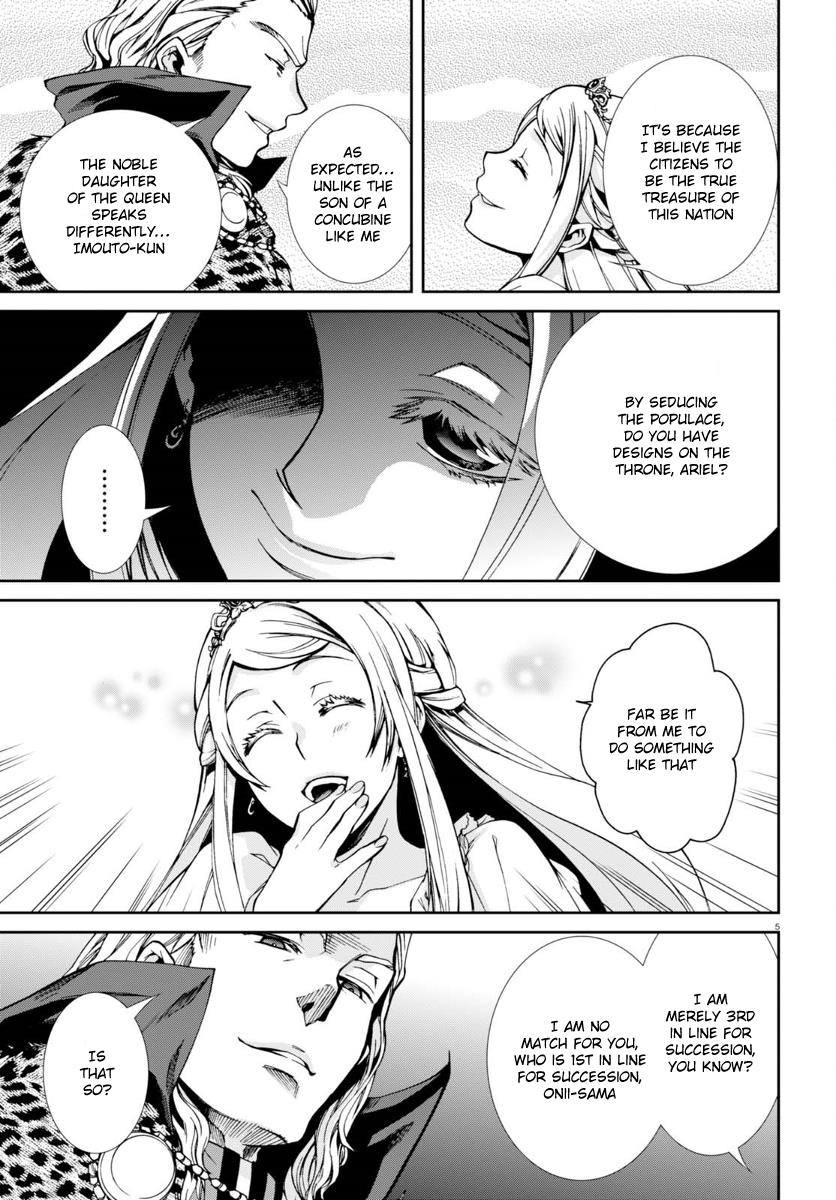 Mushoku Tensei, Chapter 38 image 09