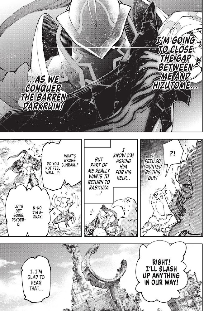 Shangri-La Frontier, Chapter 81 image 16