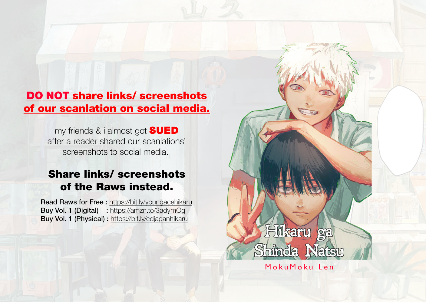 The Summer Hikaru Died, Chapter 11 image 01