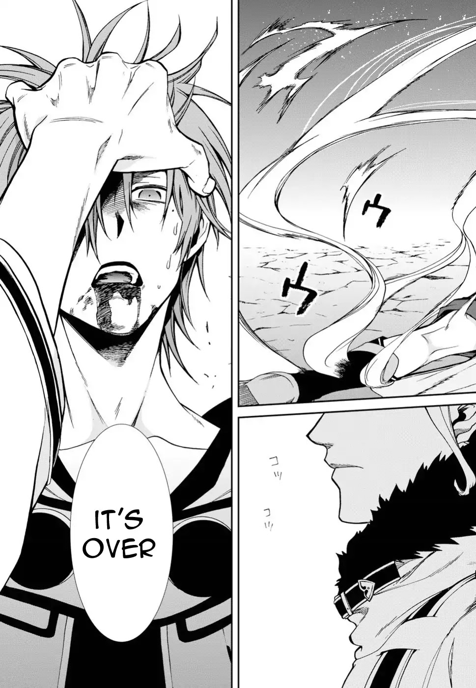 Mushoku Tensei, Chapter 47 image 27