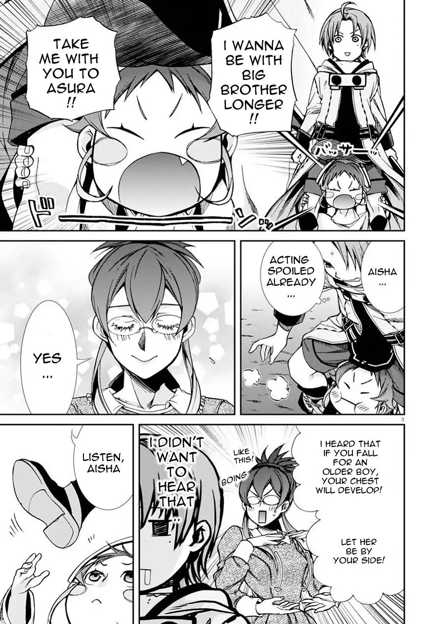 Mushoku Tensei, Chapter 46 image 04