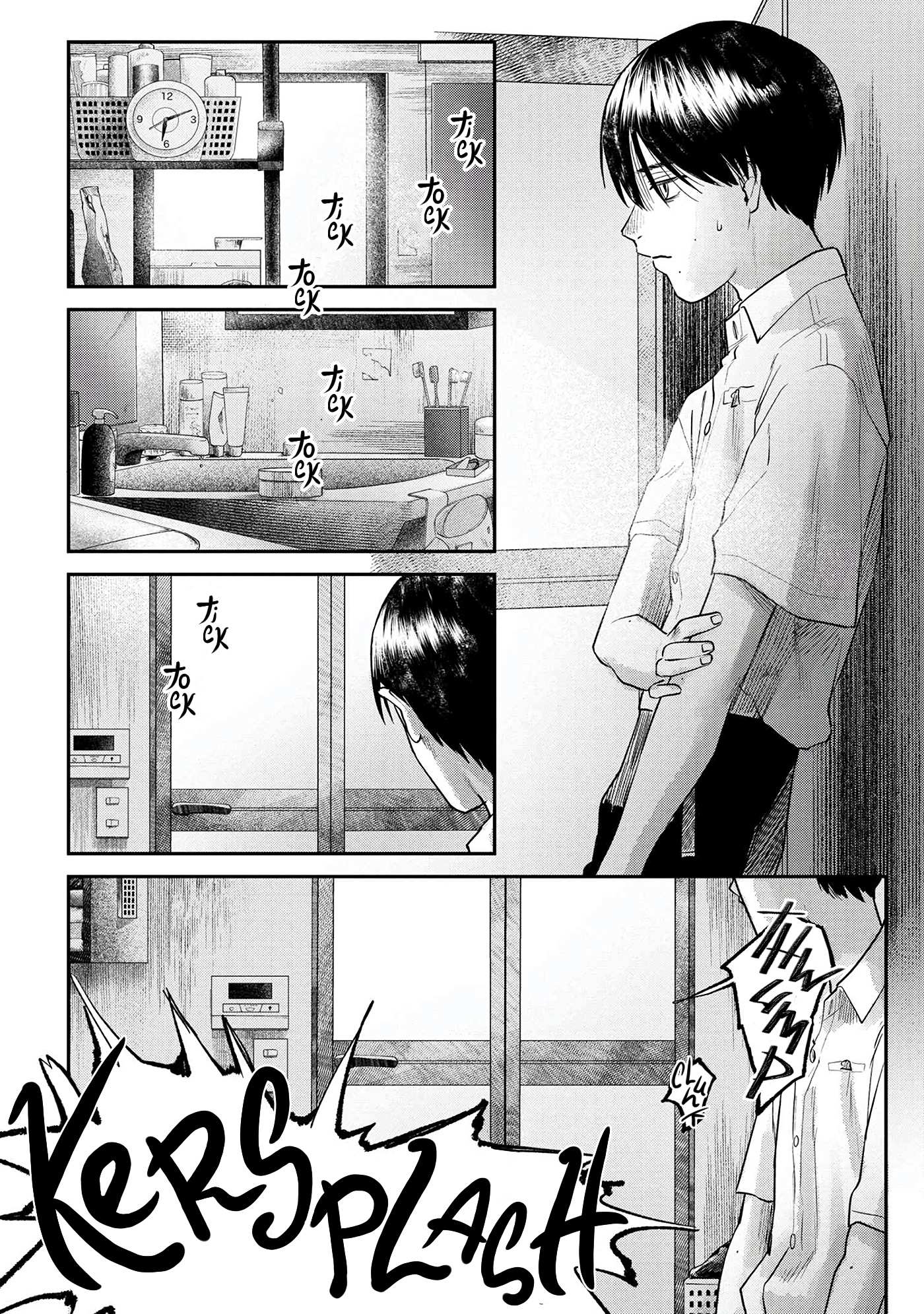 The Summer Hikaru Died, Chapter 11 image 13