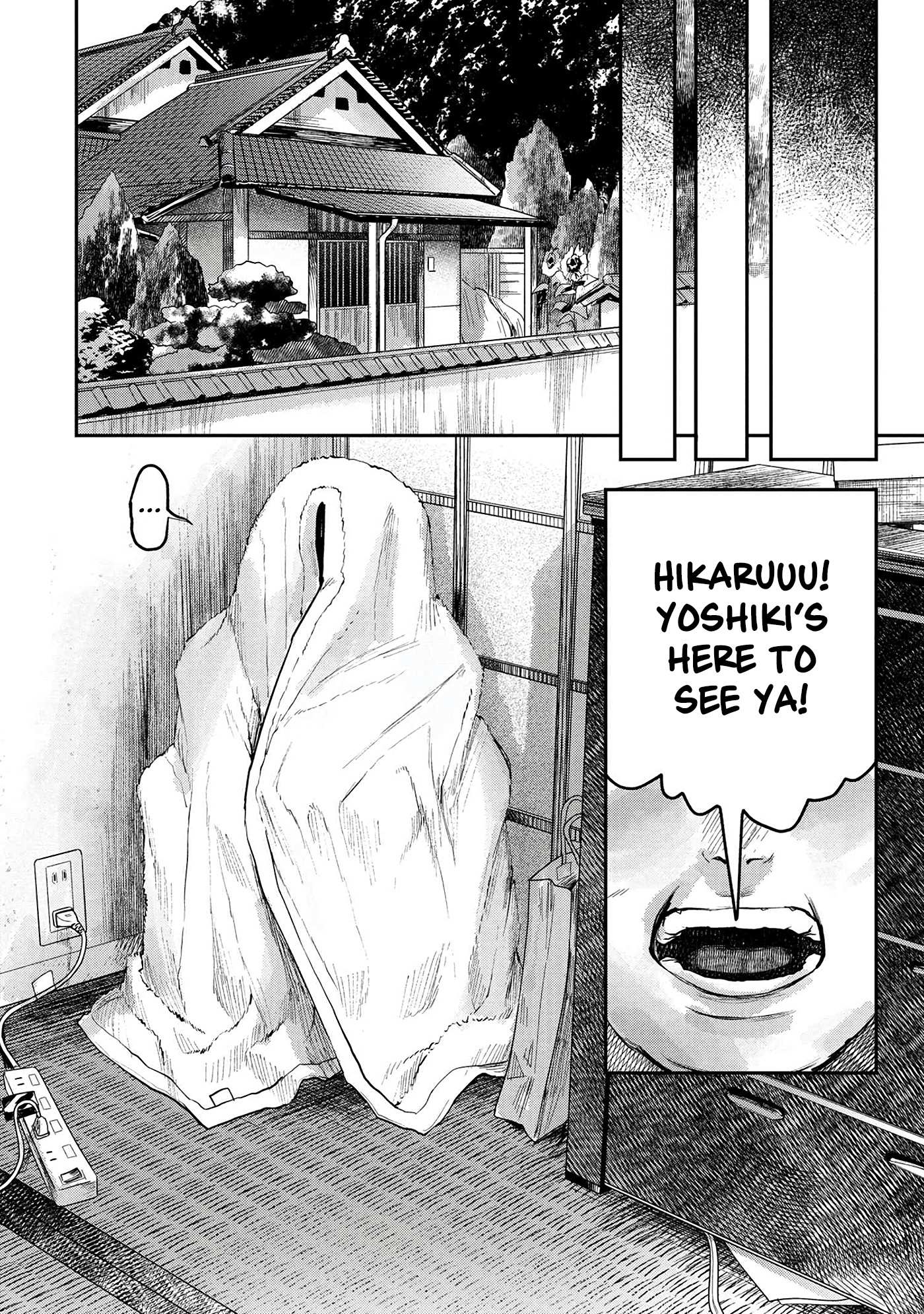 The Summer Hikaru Died, Chapter 7 image 29