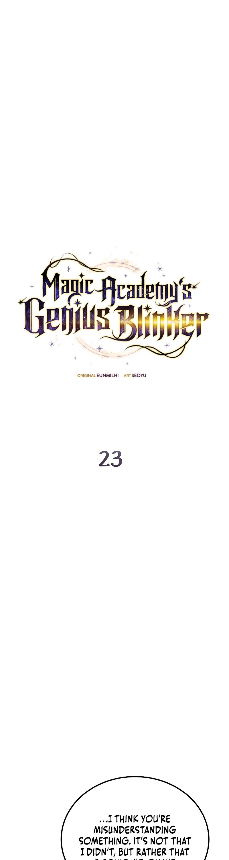 Magic Academy’s Genius Blinker, Chapter 23 image 14