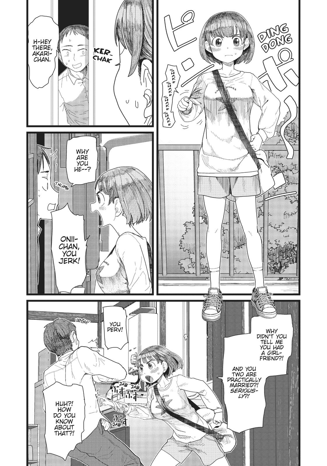 My Wife Has No Emotion, Chapter 4 image 05