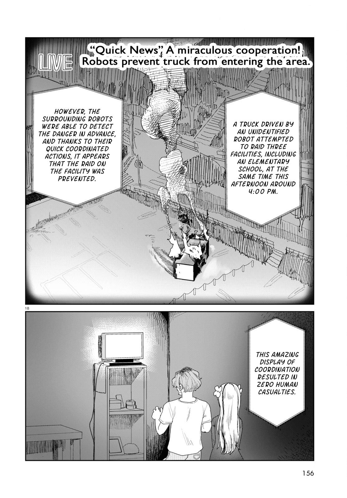 My Wife Has No Emotion, Chapter 46 image 18