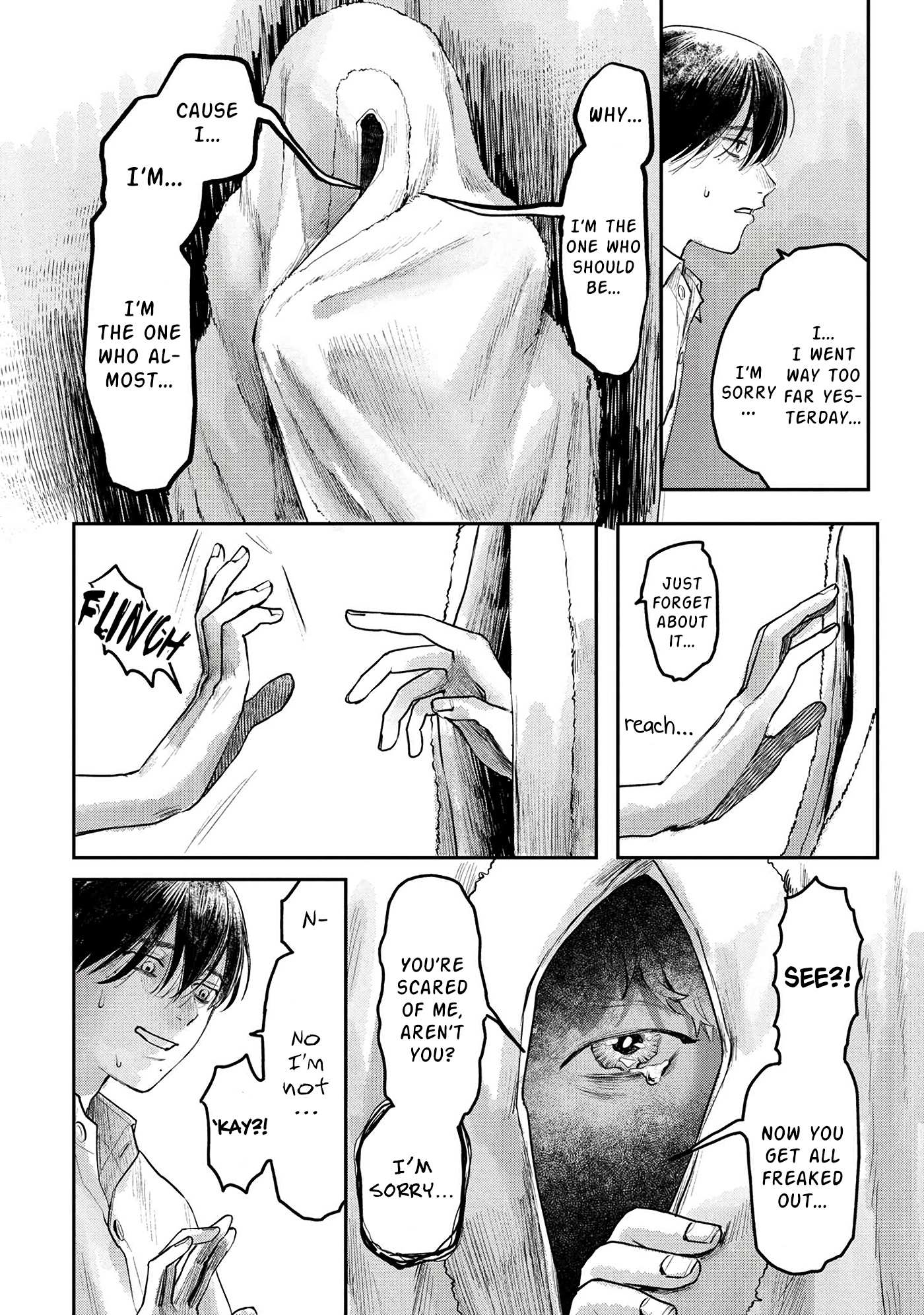 The Summer Hikaru Died, Chapter 7 image 31