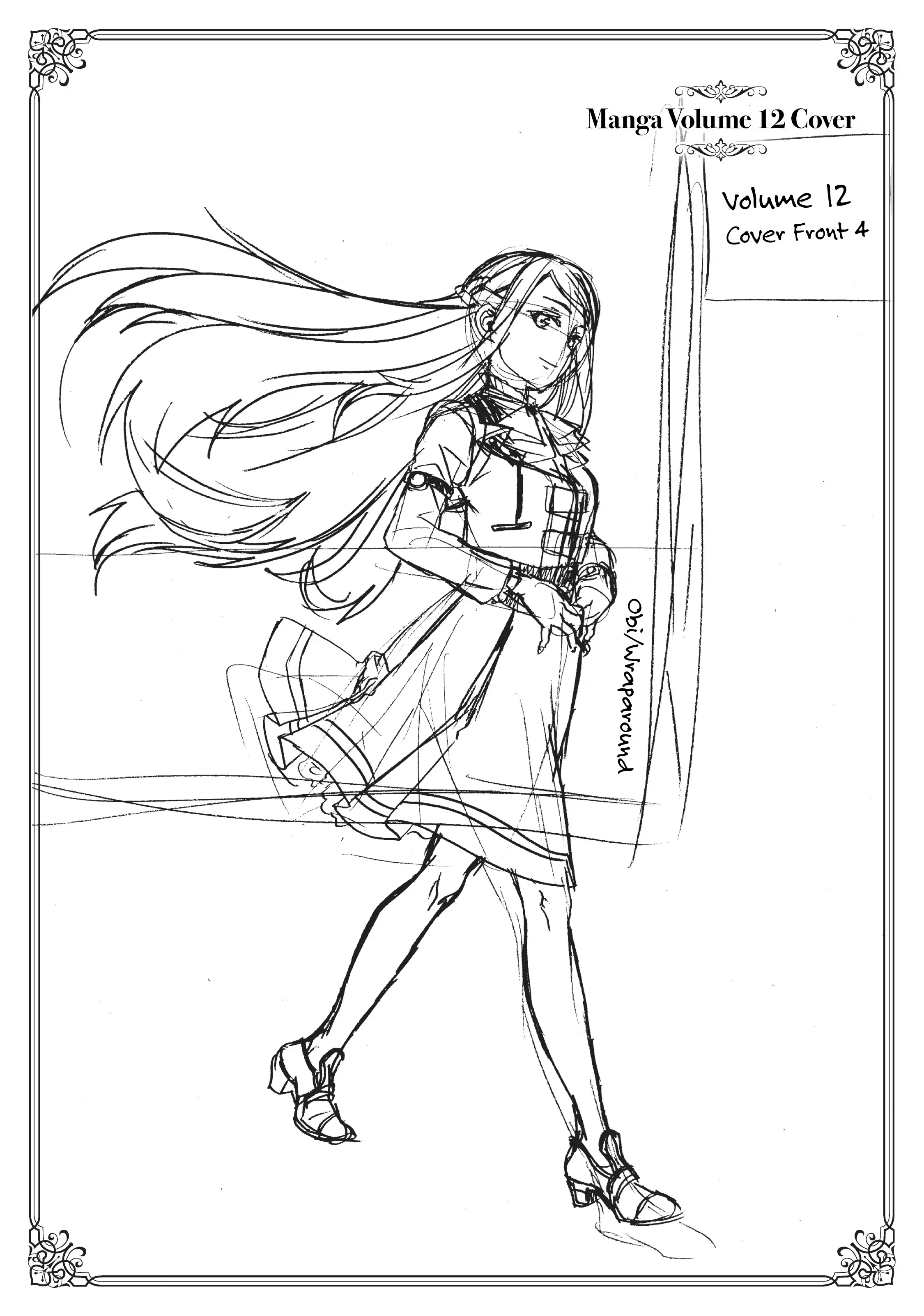 Mushoku Tensei, Chapter 68.1 image 19