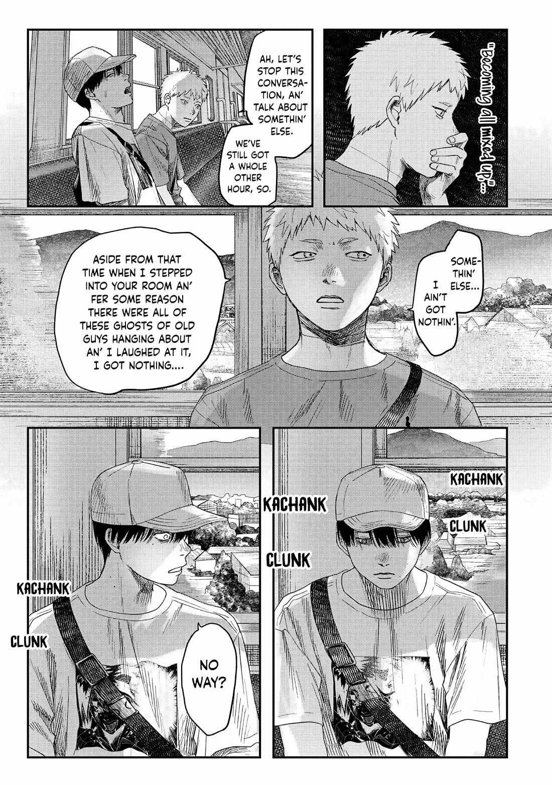 The Summer Hikaru Died, Chapter 26 image 15