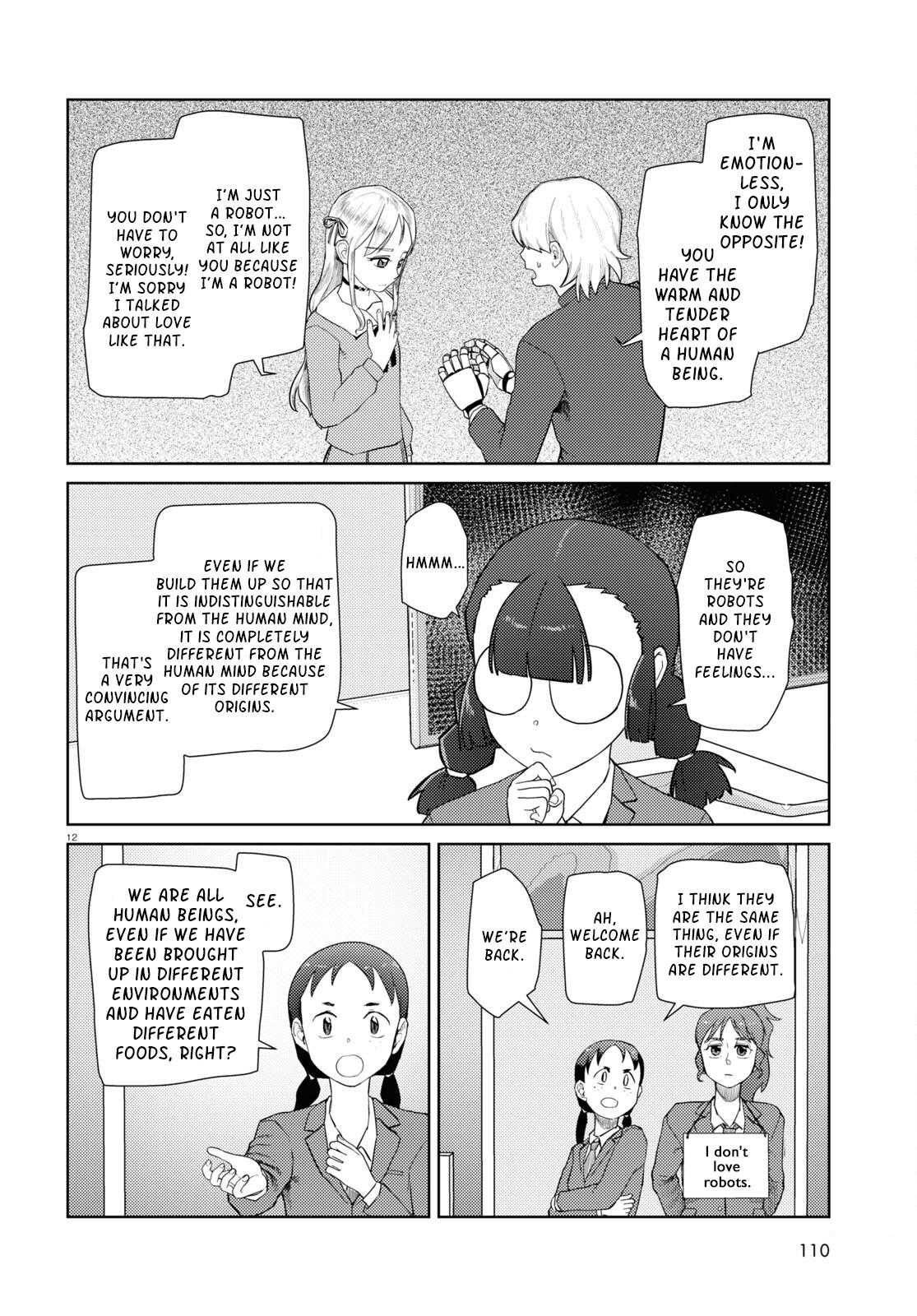 My Wife Has No Emotion, Chapter 41 image 12