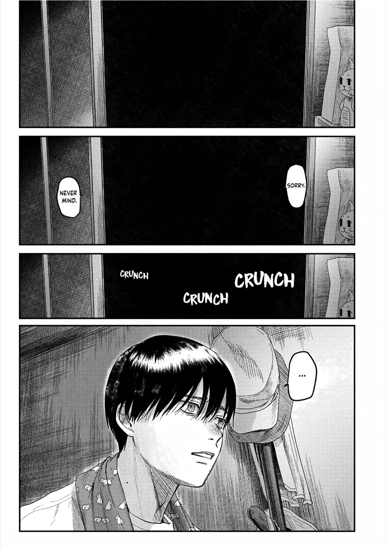 The Summer Hikaru Died, Chapter 20 image 37
