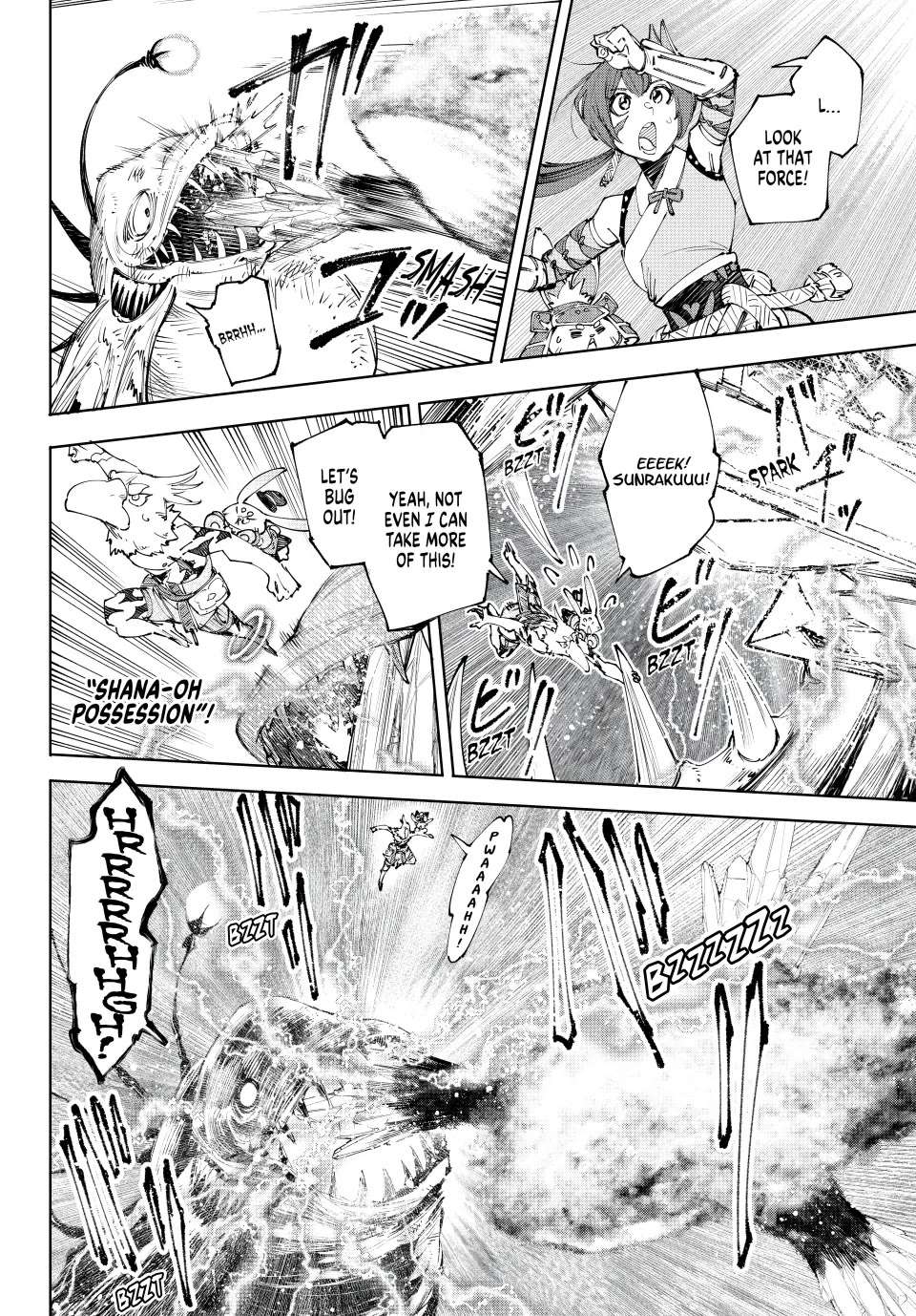 Shangri-La Frontier, Chapter 192 image 08